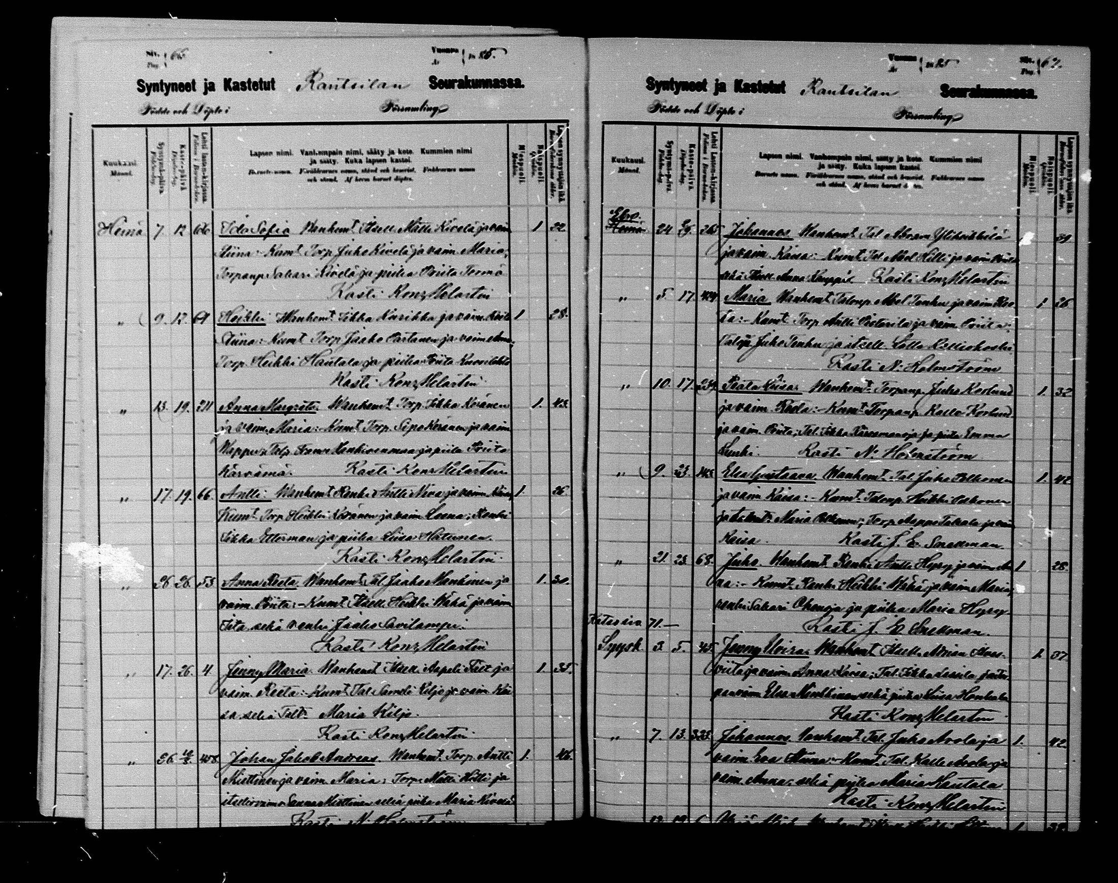 [ ../kirjat/Kirkonkirjat/rantsila/syntyneet_1882-1885_mko9-10/kuvat/35.jpg ]