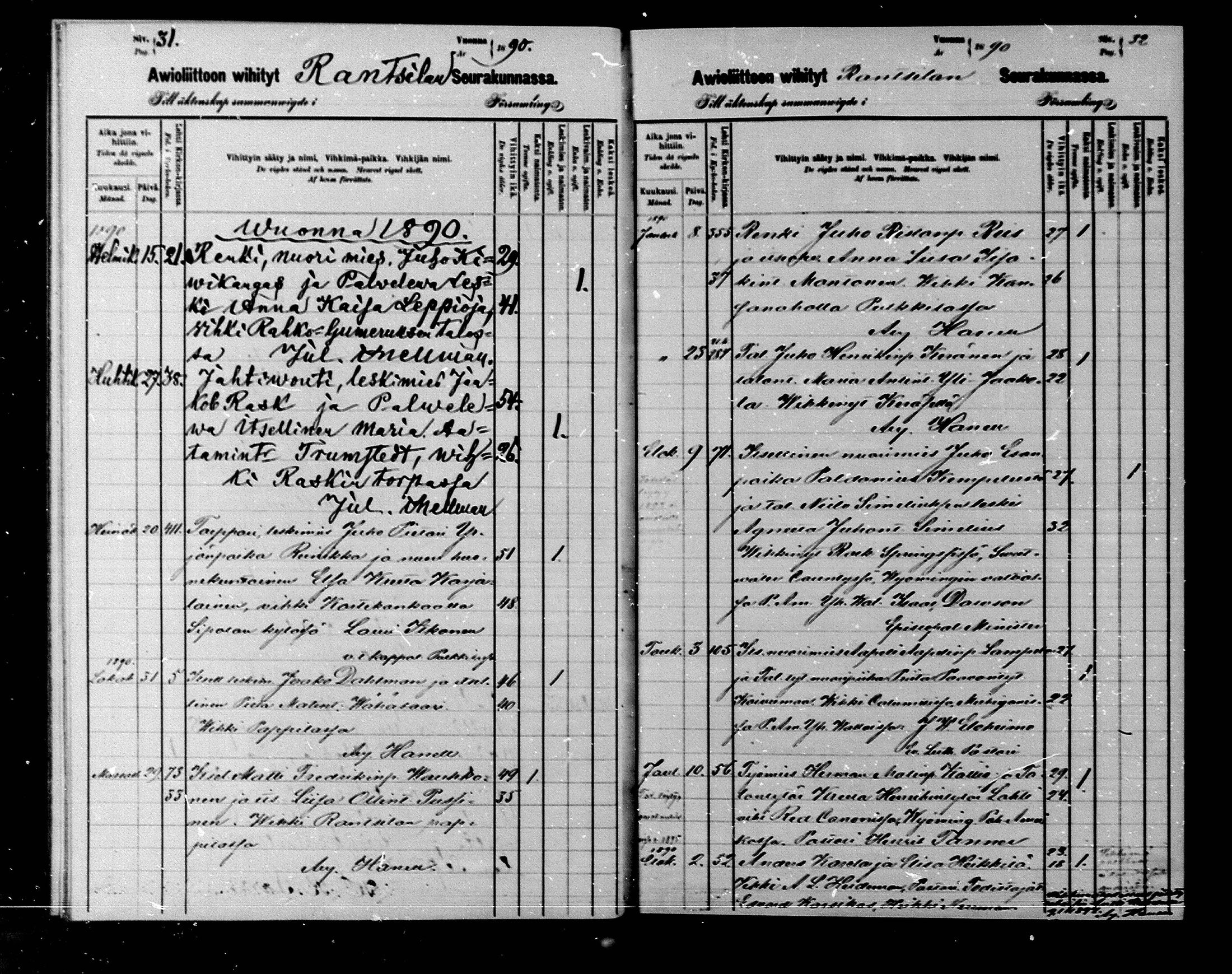 [ ../kirjat/Kirkonkirjat/rantsila/vihityt_1880-1890_mko2/kuvat/17.jpg ]