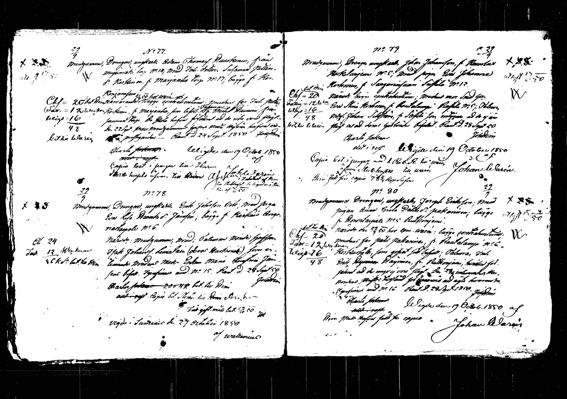 [ ../kirjat/Kirkonkirjat/rautalampi/kuulutetut_1834-1858_tk1103/kuvat/413.jpg ]