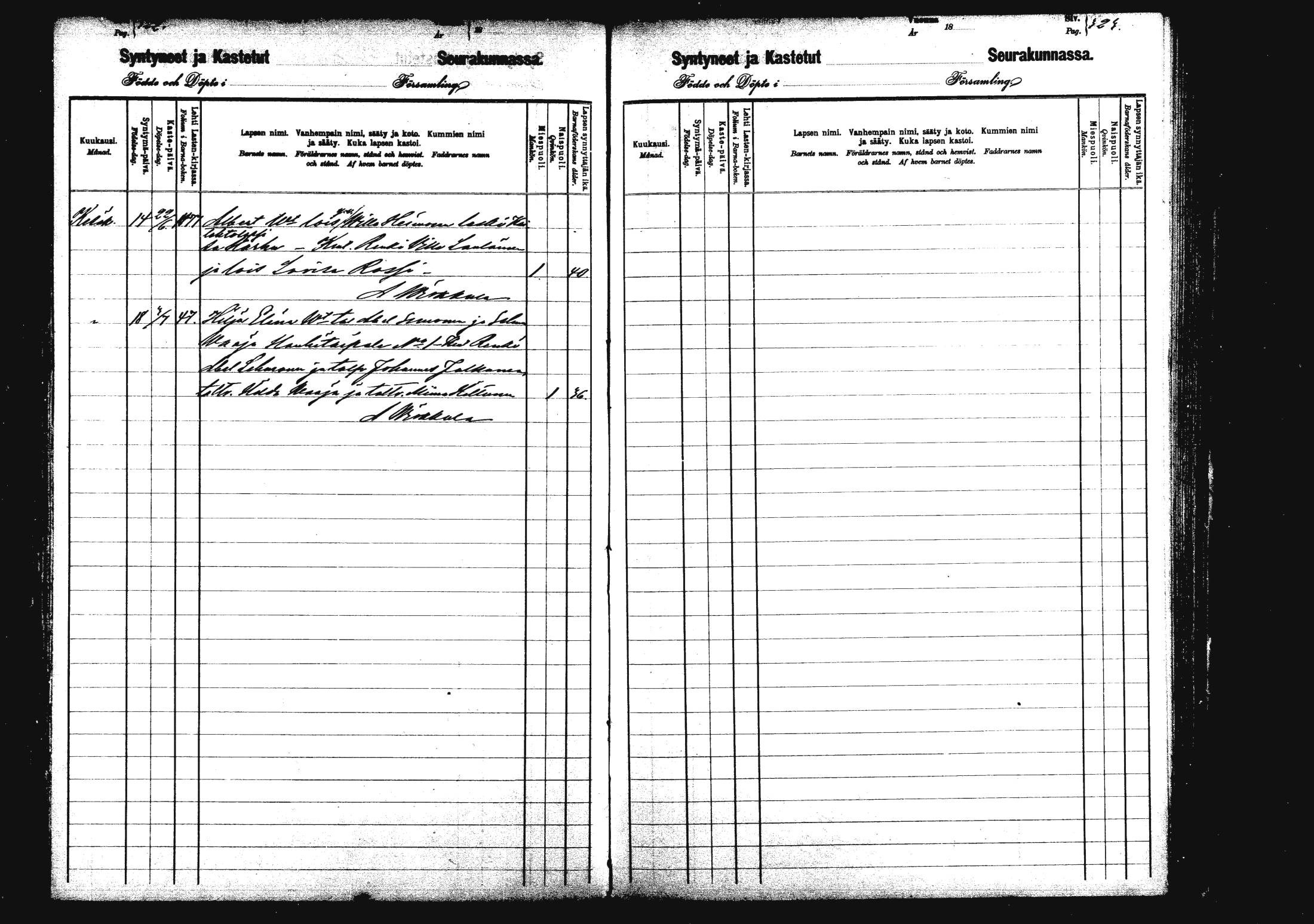 [ ../kirjat/Kirkonkirjat/rautalampi/syntyneet_1880-1889_mko822-833/kuvat/163.jpg ]