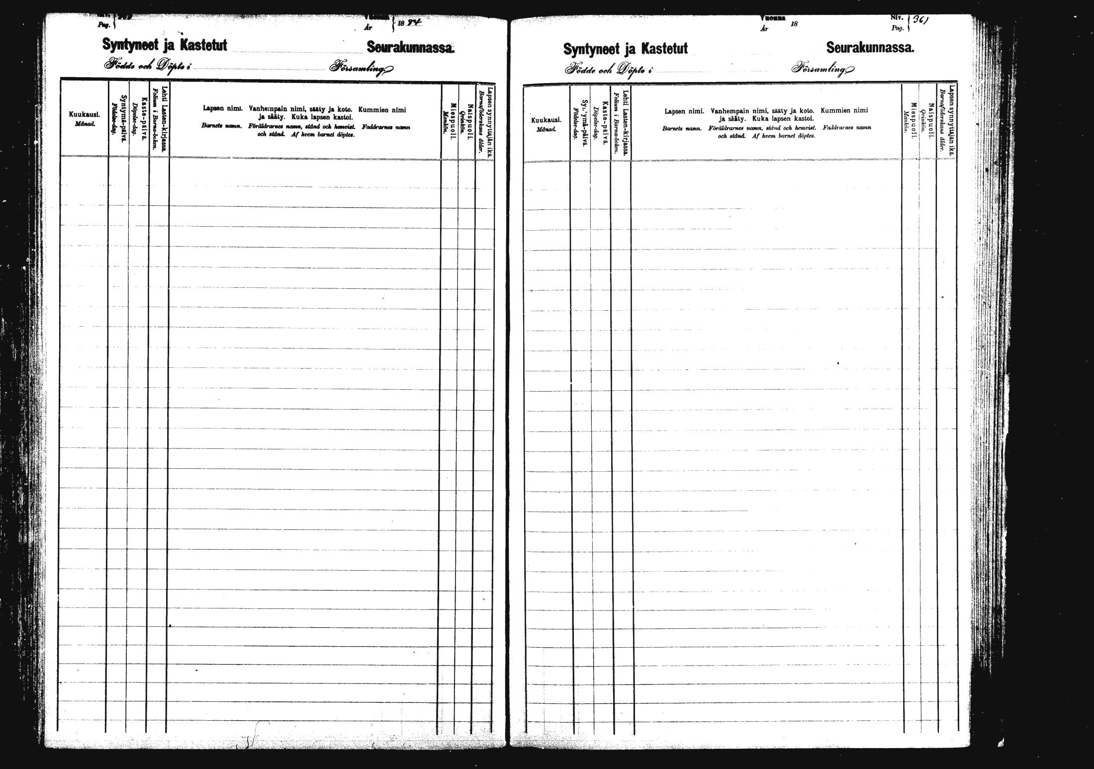 [ ../kirjat/Kirkonkirjat/rautalampi/syntyneet_1880-1889_mko822-833/kuvat/182.jpg ]
