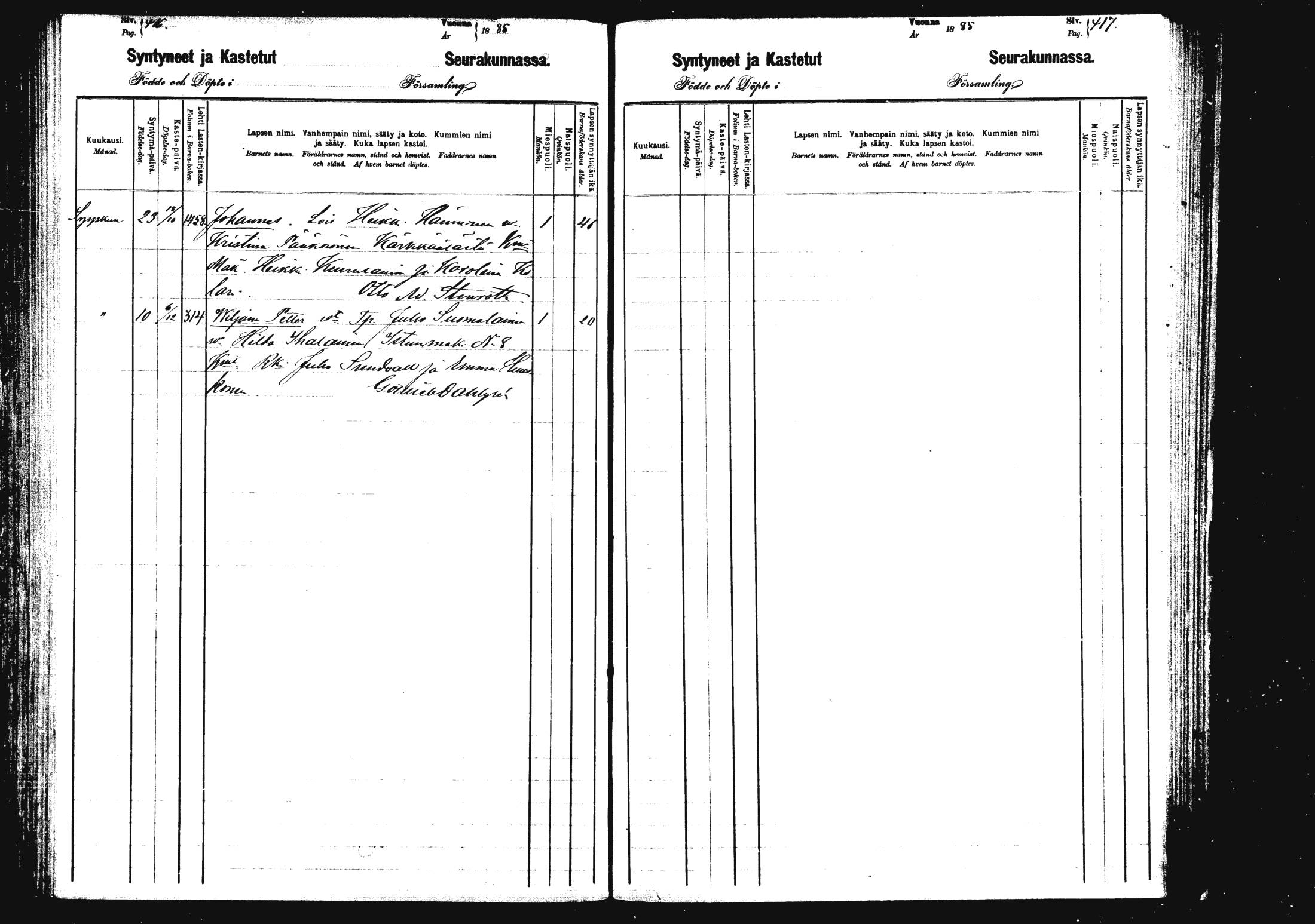 [ ../kirjat/Kirkonkirjat/rautalampi/syntyneet_1880-1889_mko822-833/kuvat/210.jpg ]