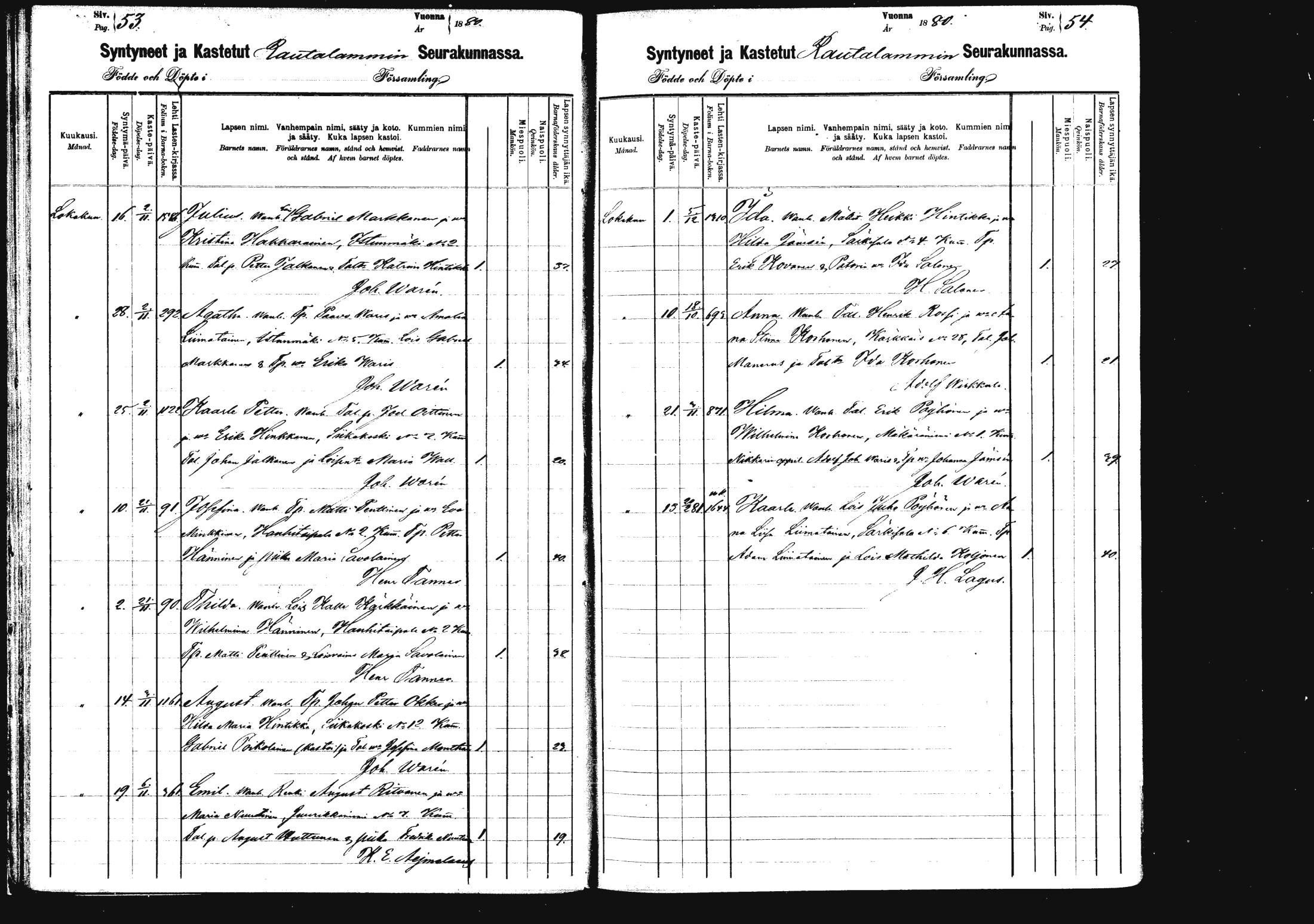 [ ../kirjat/Kirkonkirjat/rautalampi/syntyneet_1880-1889_mko822-833/kuvat/28.jpg ]