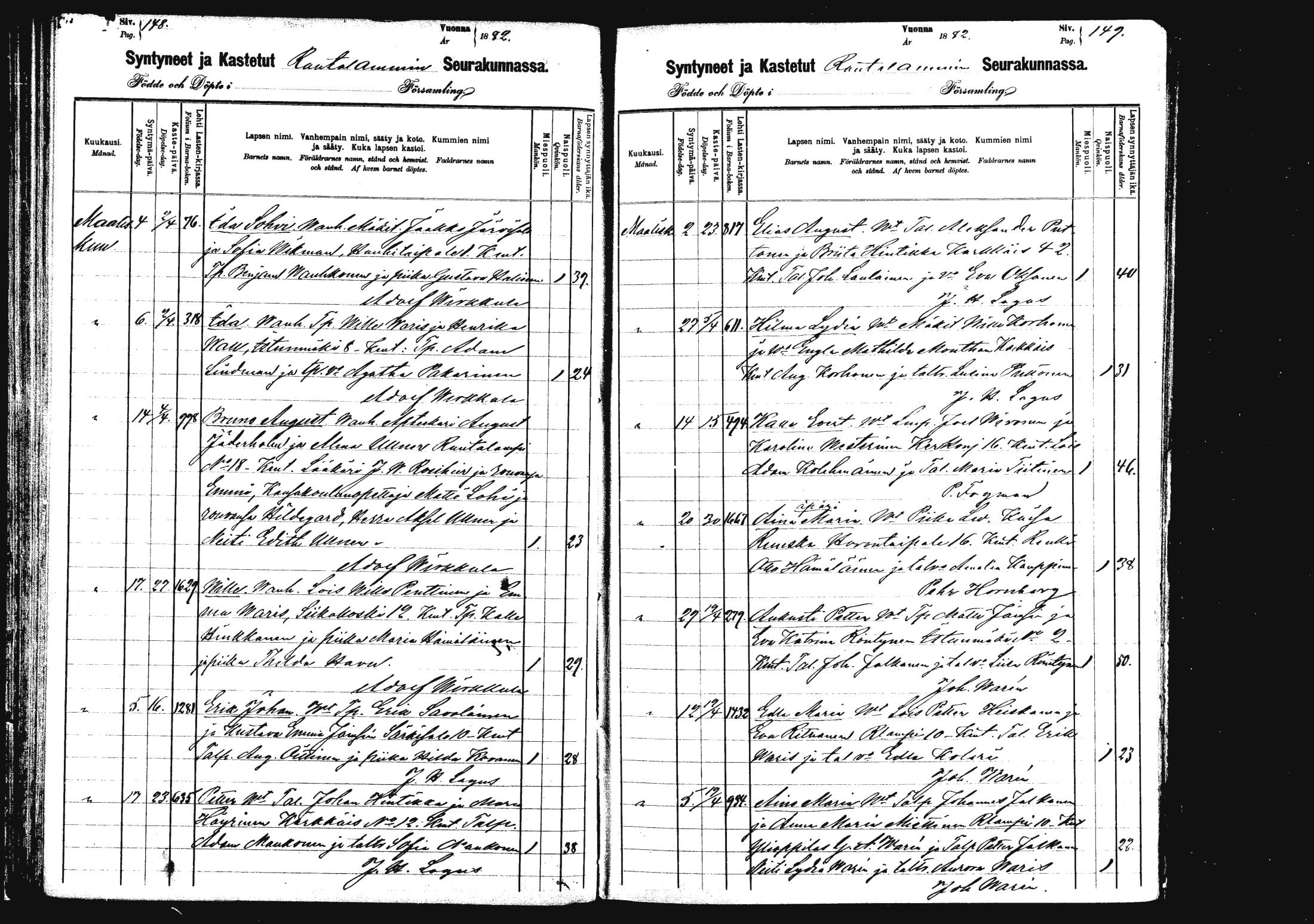 [ ../kirjat/Kirkonkirjat/rautalampi/syntyneet_1880-1889_mko822-833/kuvat/76.jpg ]
