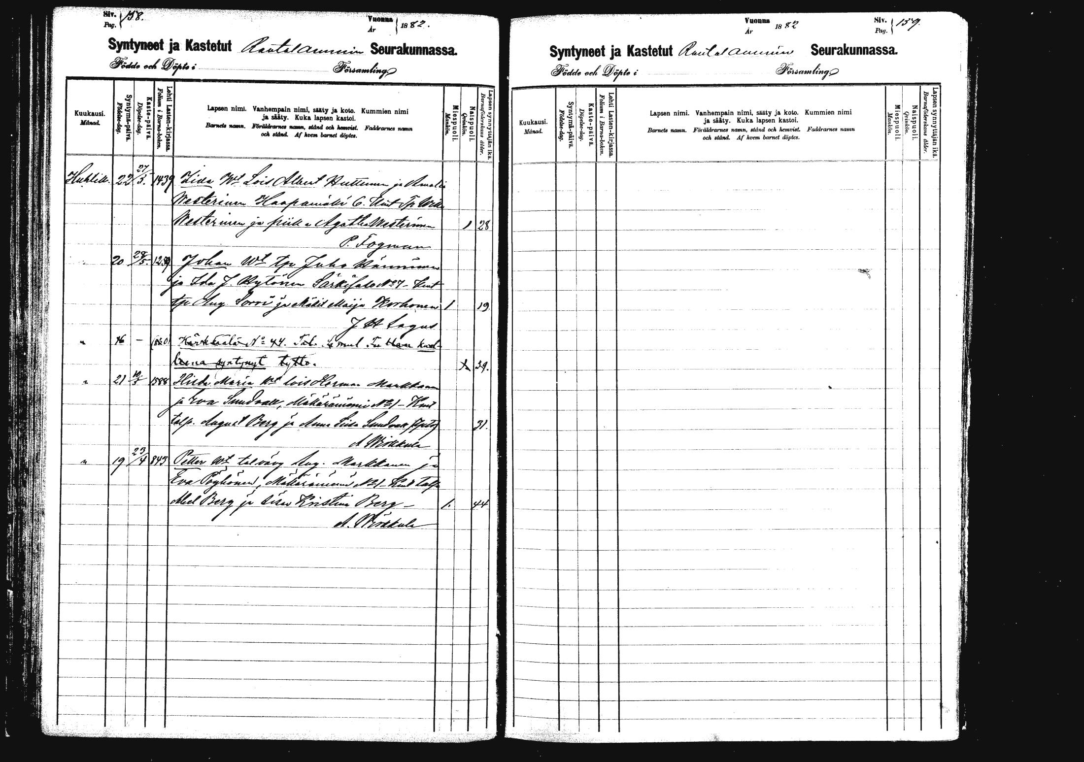 [ ../kirjat/Kirkonkirjat/rautalampi/syntyneet_1880-1889_mko822-833/kuvat/81.jpg ]