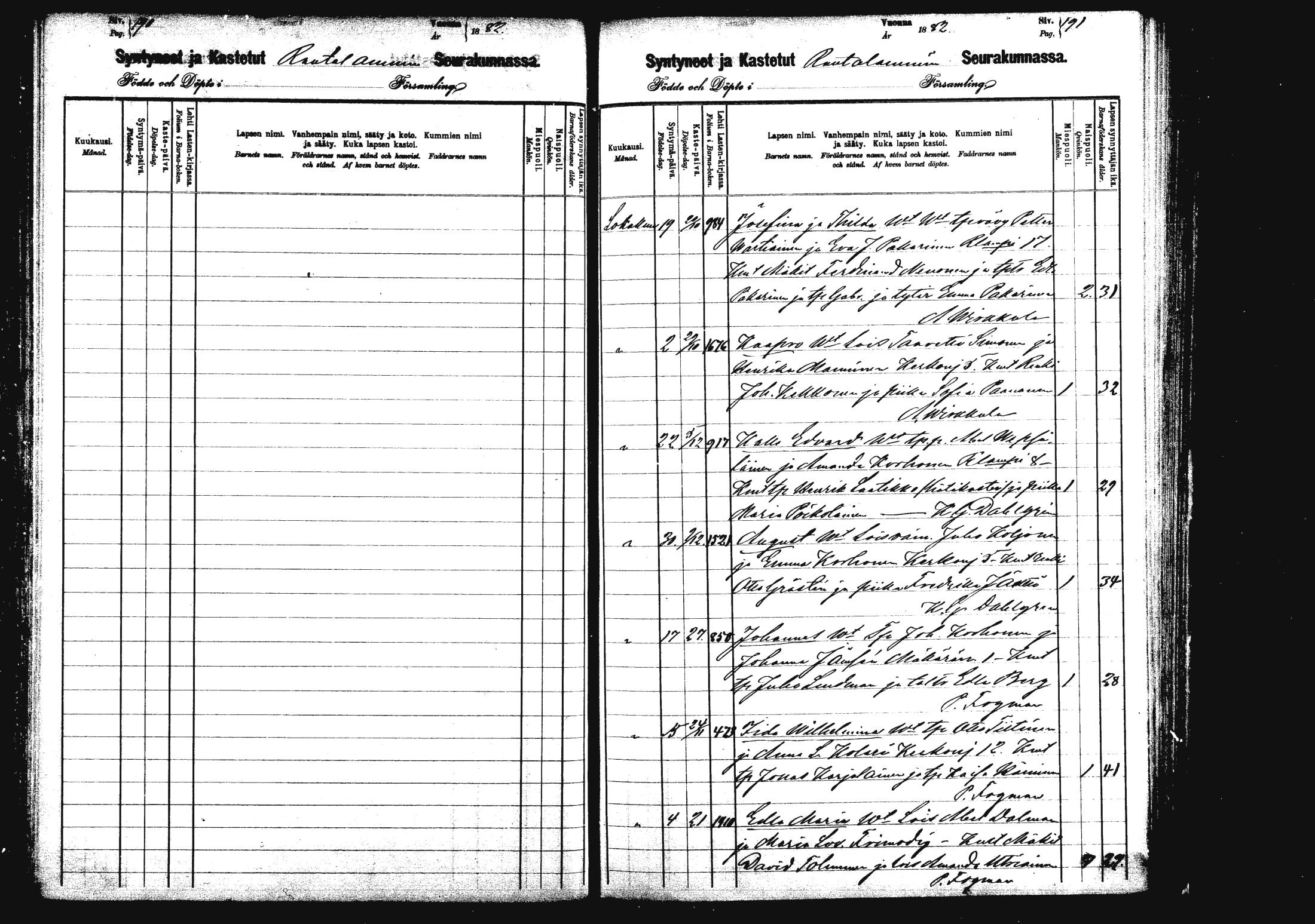 [ ../kirjat/Kirkonkirjat/rautalampi/syntyneet_1880-1889_mko822-833/kuvat/97.jpg ]