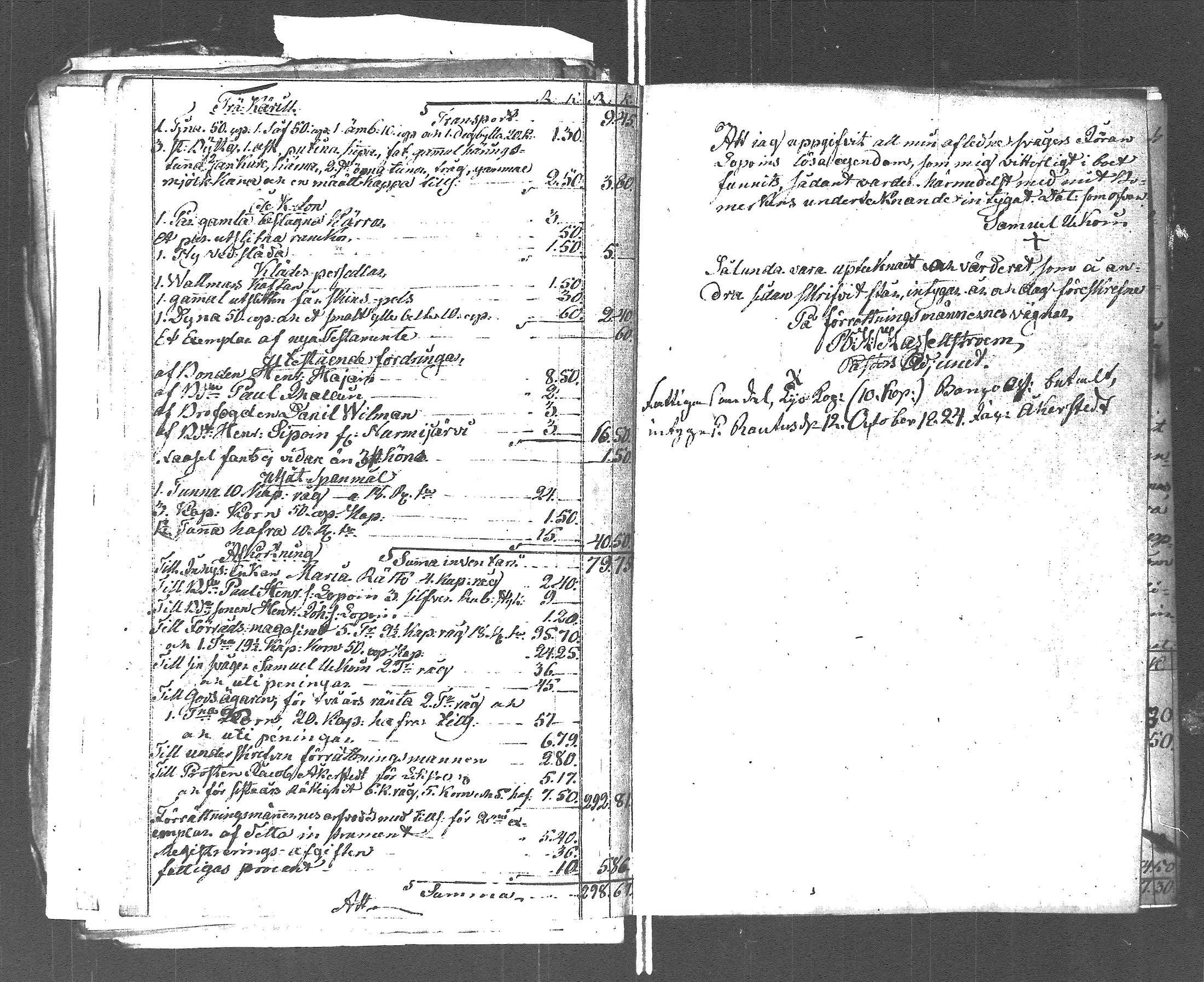 [ ../kirjat/Kirkonkirjat/rautu/perukirjoja_1820-1838_uk720-721/kuvat/235.jpg ]
