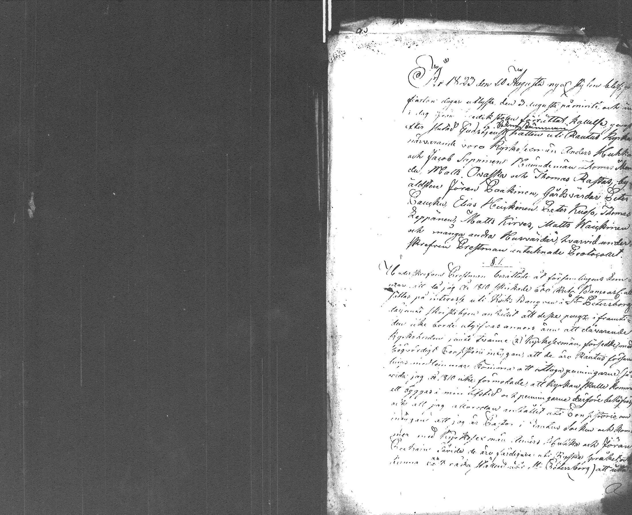 [ ../kirjat/Kirkonkirjat/rautu/perukirjoja_1820-1838_uk720-721/kuvat/248.jpg ]