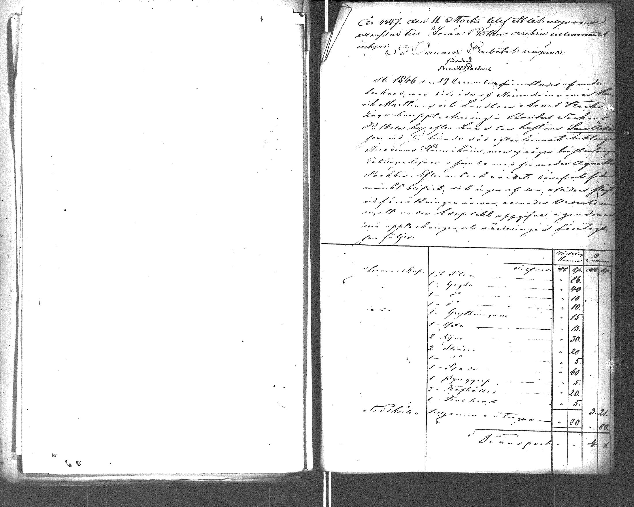 [ kuvat/195.jpg ]