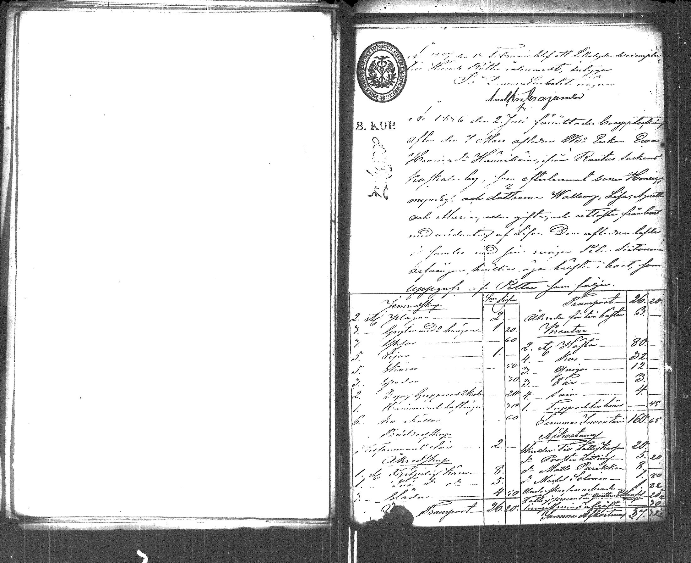 [ kuvat/206.jpg ]