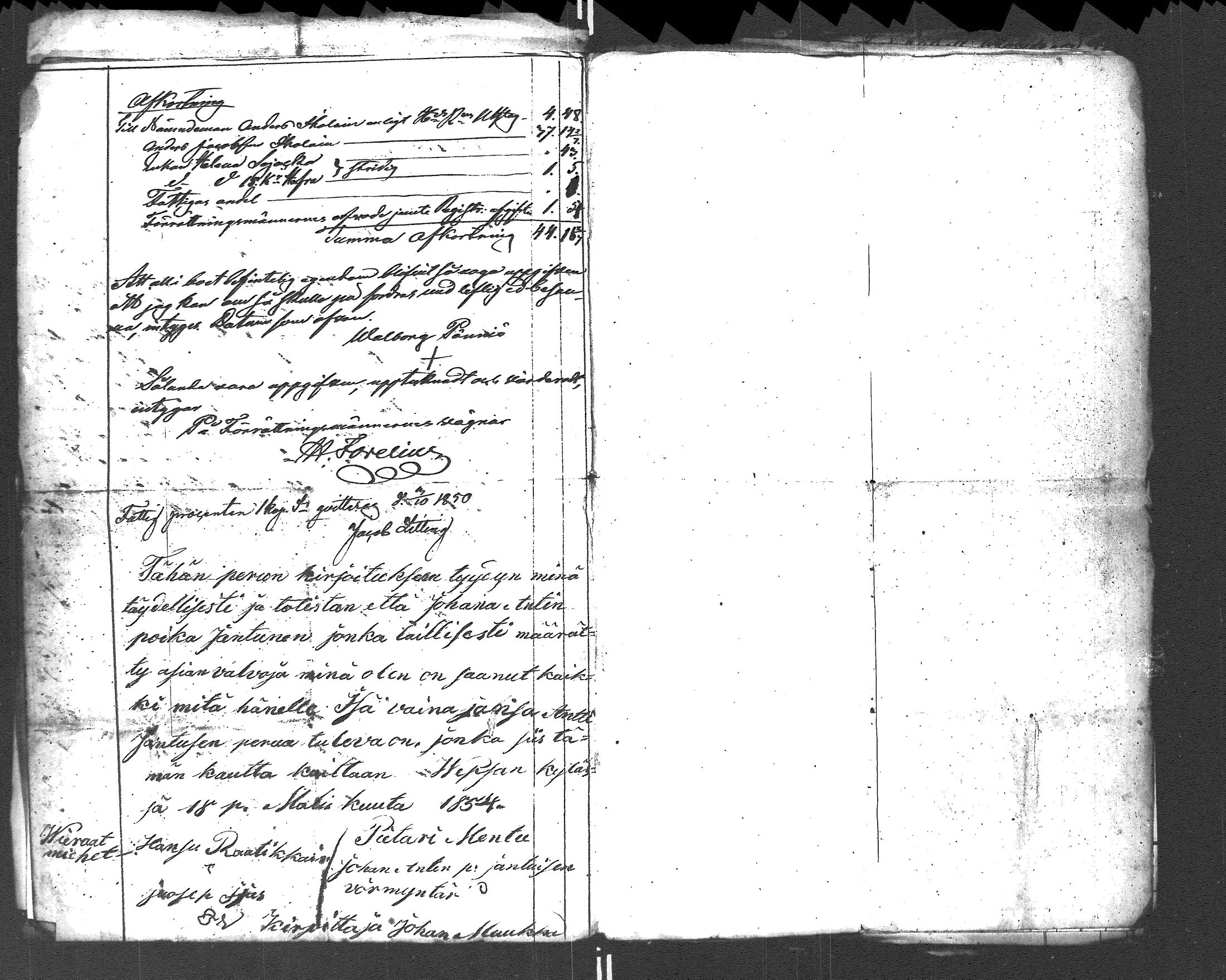 [ ../kirjat/Kirkonkirjat/rautu/perukirjoja_1851-1860_uk721/kuvat/104.jpg ]