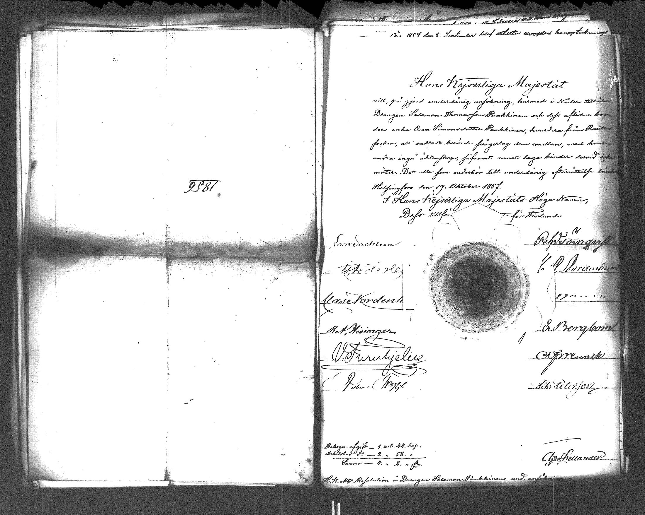 [ ../kirjat/Kirkonkirjat/rautu/perukirjoja_1851-1860_uk721/kuvat/178.jpg ]