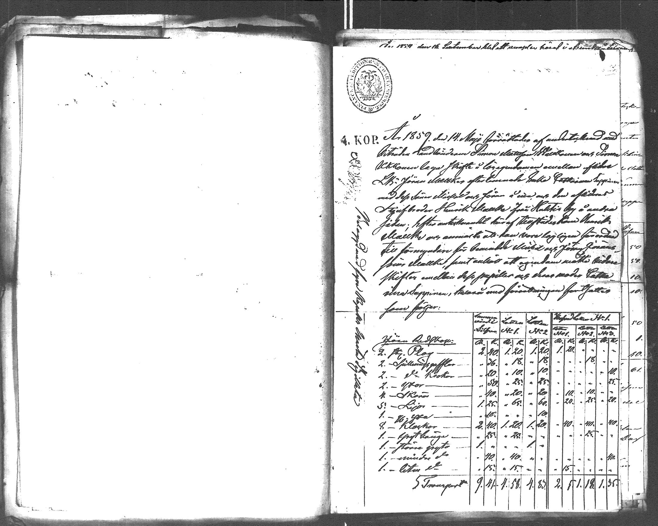 [ ../kirjat/Kirkonkirjat/rautu/perukirjoja_1851-1860_uk721/kuvat/244.jpg ]
