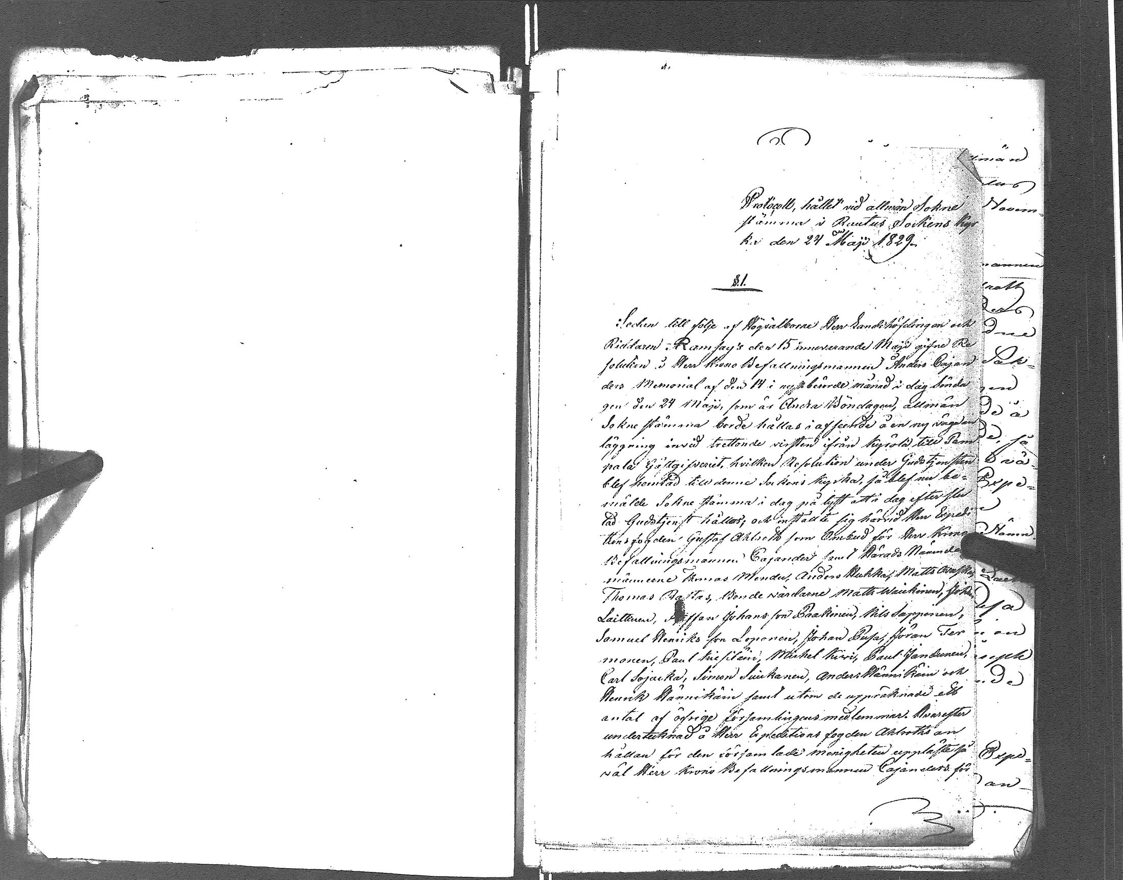 [ ../kirjat/Kirkonkirjat/rautu/pitajankokouksia_1824-1847_uk720/kuvat/22.jpg ]