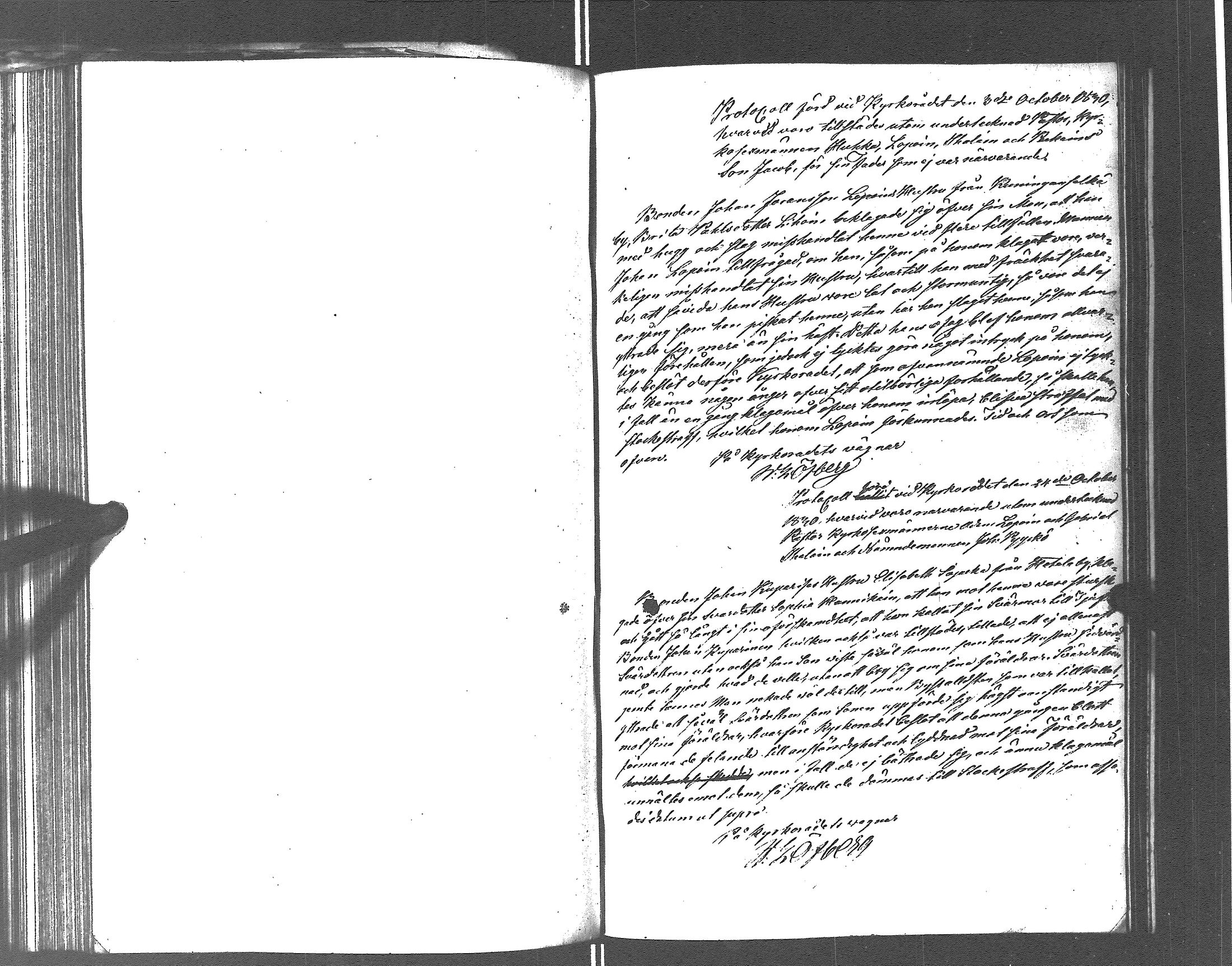 [ ../kirjat/Kirkonkirjat/rautu/pitajankokouksia_1824-1847_uk720/kuvat/63.jpg ]