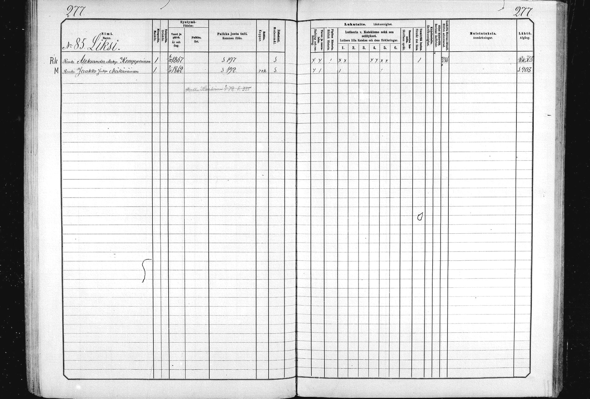 [ ../kirjat/Kirkonkirjat/ristijarvi/lastenkirja_1881-1890_mko1-14/kuvat/268.jpg ]