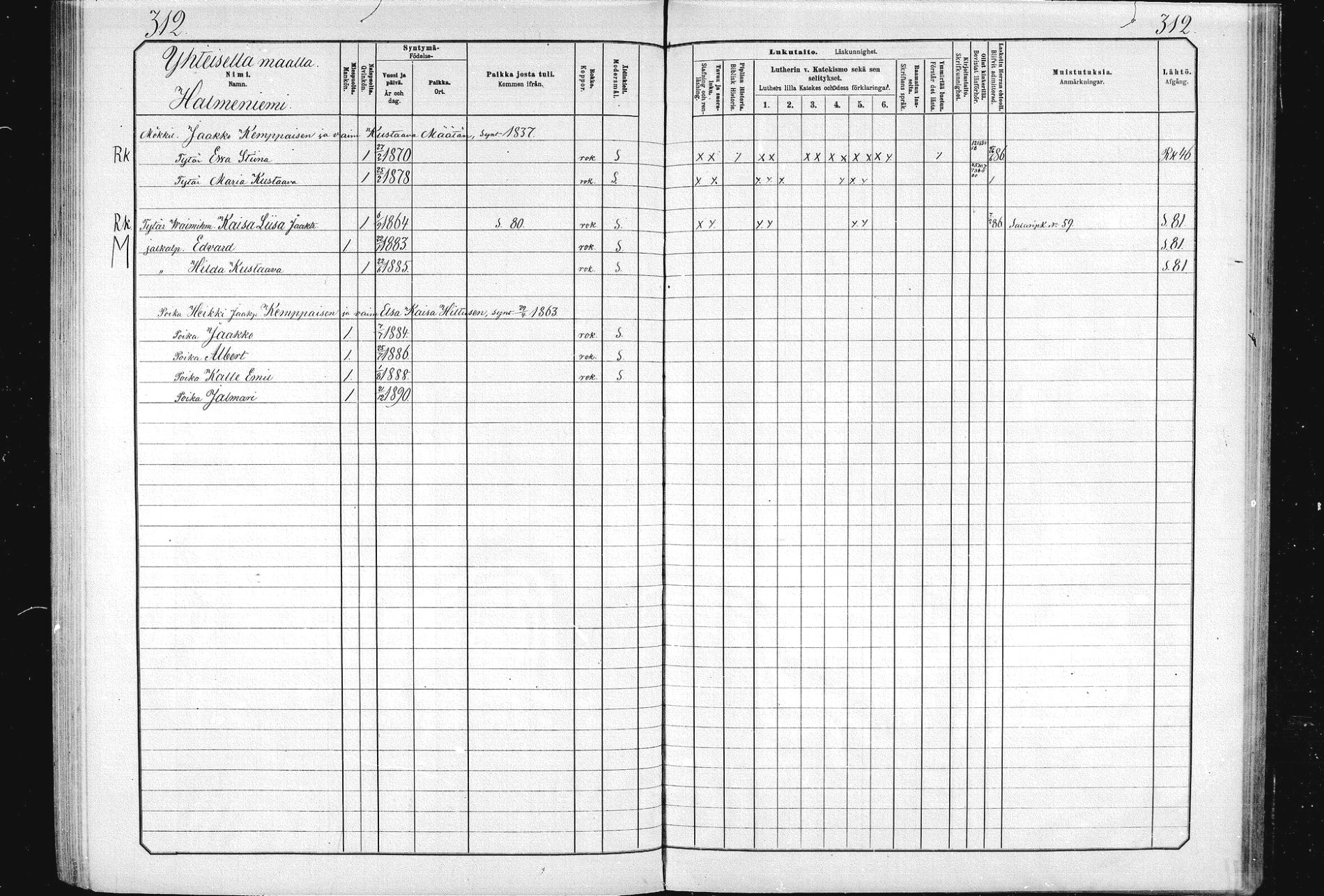 [ ../kirjat/Kirkonkirjat/ristijarvi/lastenkirja_1881-1890_mko1-14/kuvat/300.jpg ]