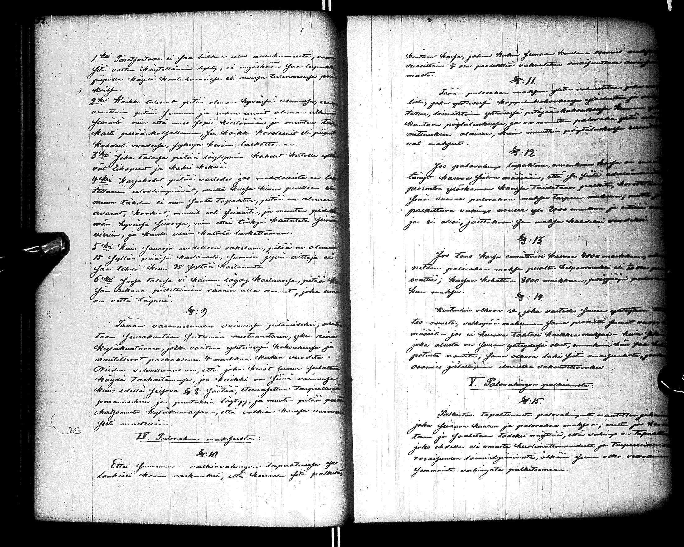 [ ../kirjat/Kirkonkirjat/ristijarvi/pitajankokouksia_1860-1884_ik175/kuvat/34.jpg ]