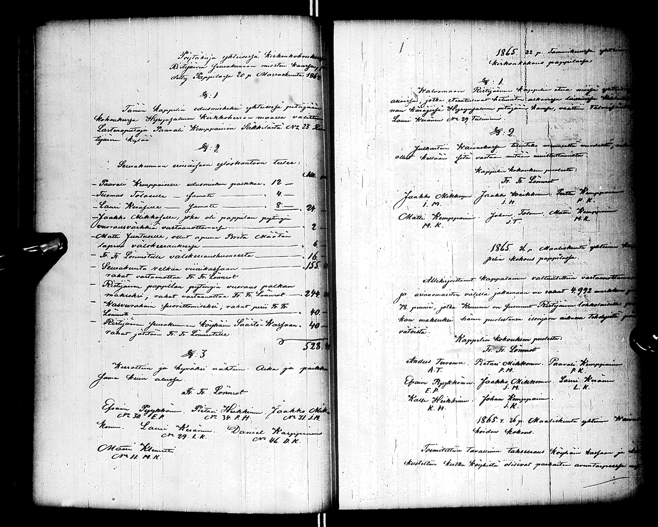 [ ../kirjat/Kirkonkirjat/ristijarvi/pitajankokouksia_1860-1884_ik175/kuvat/38.jpg ]