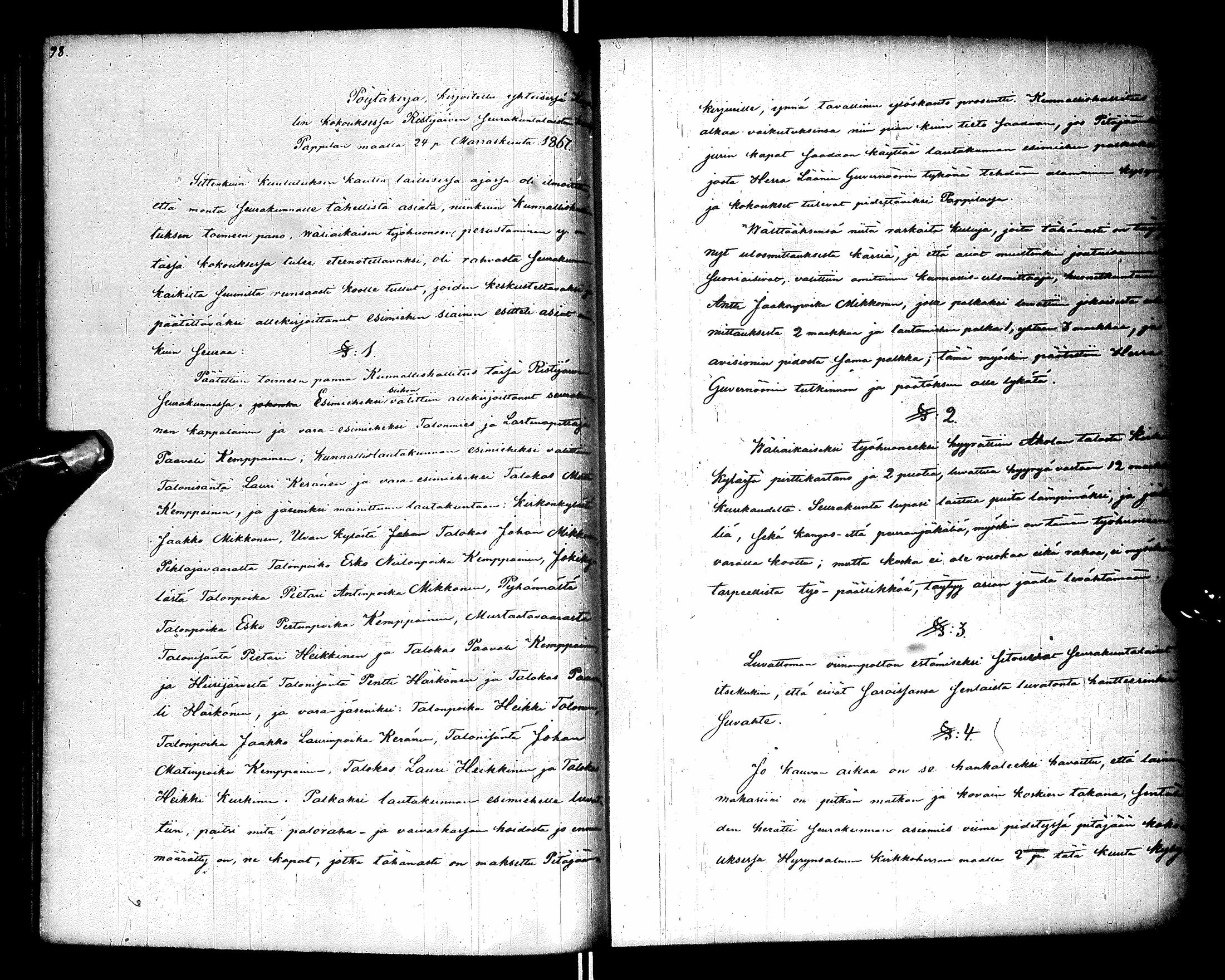 [ ../kirjat/Kirkonkirjat/ristijarvi/pitajankokouksia_1860-1884_ik175/kuvat/57.jpg ]