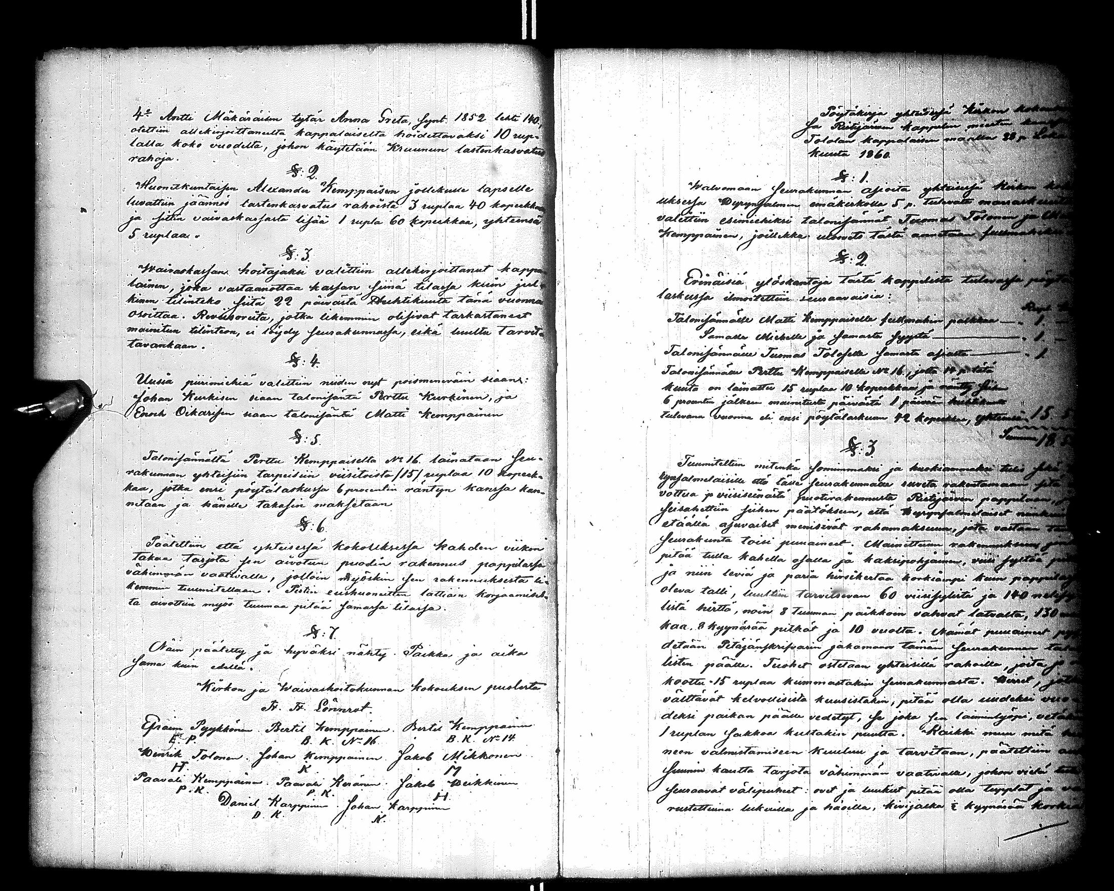 [ ../kirjat/Kirkonkirjat/ristijarvi/pitajankokouksia_1860-1884_ik175/kuvat/8.jpg ]