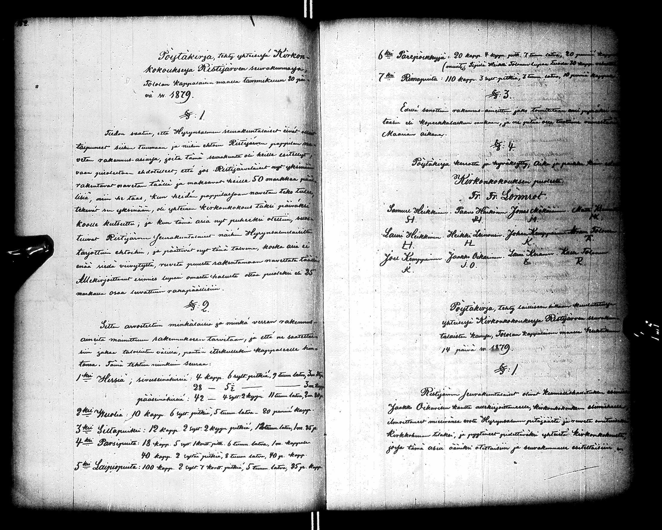 [ ../kirjat/Kirkonkirjat/ristijarvi/pitajankokouksia_1860-1884_ik175/kuvat/84.jpg ]