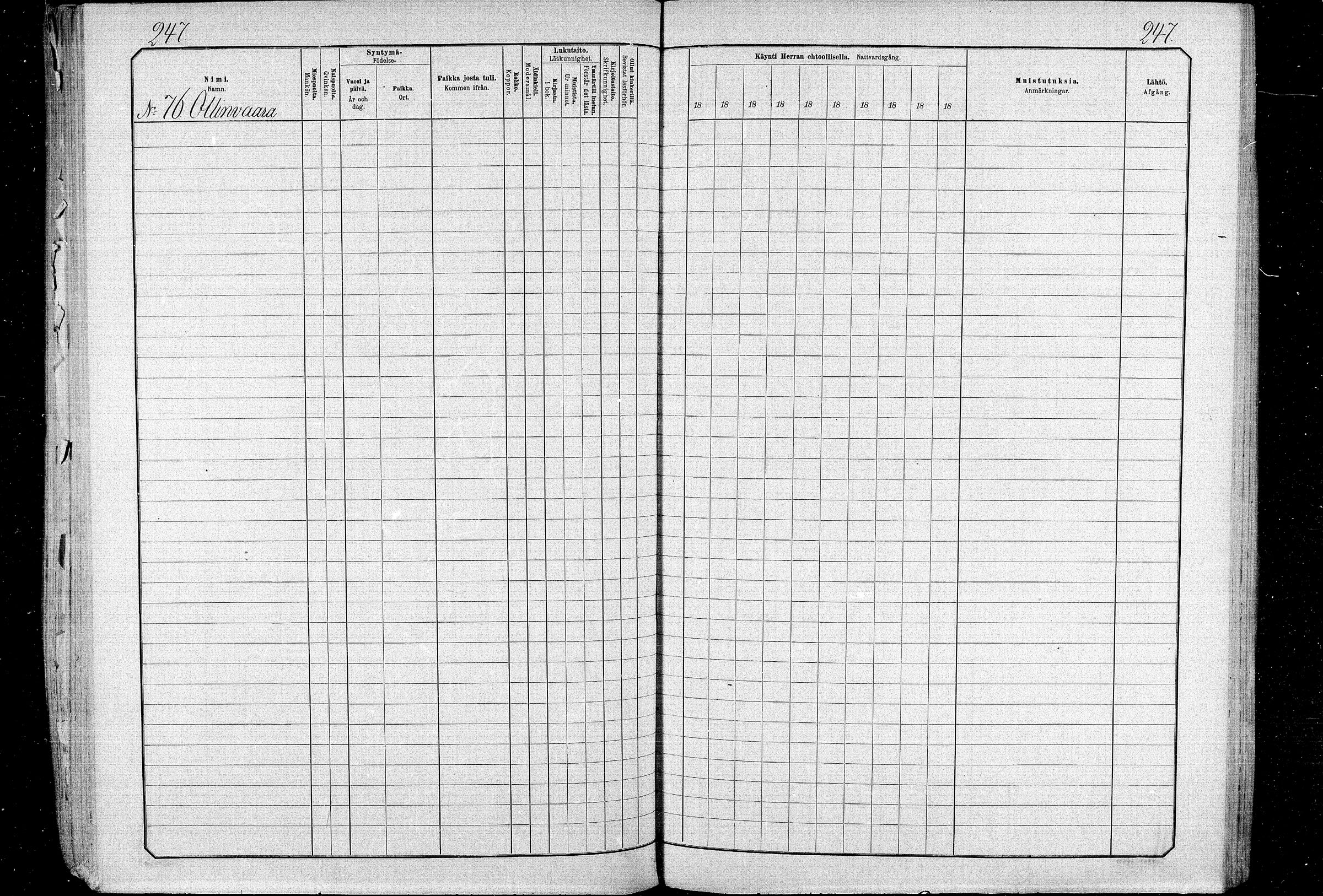 [ ../kirjat/Kirkonkirjat/ristijarvi/rippikirja_1881-1890_mko37-51/kuvat/245.jpg ]
