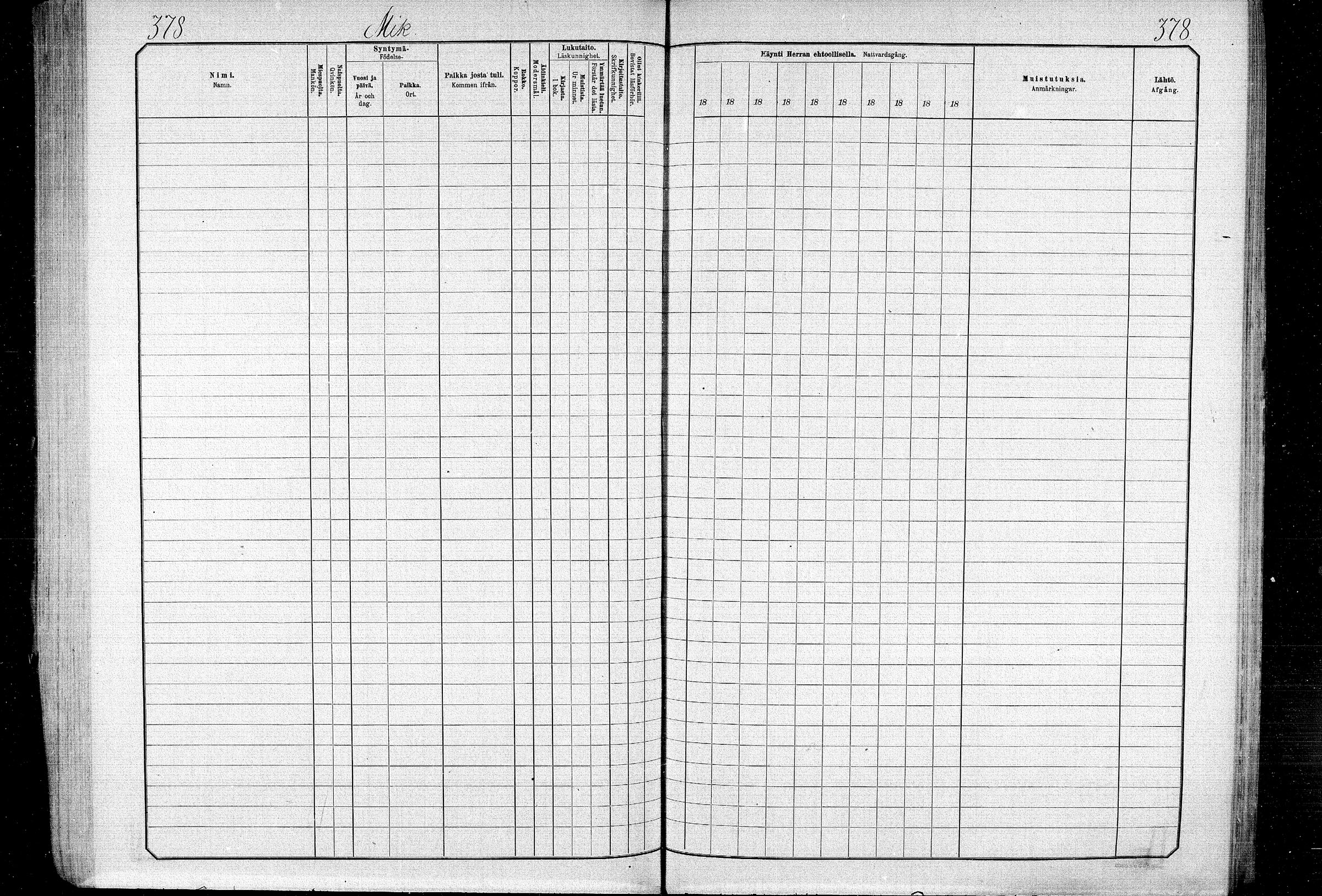 [ ../kirjat/Kirkonkirjat/ristijarvi/rippikirja_1881-1890_mko37-51/kuvat/367.jpg ]