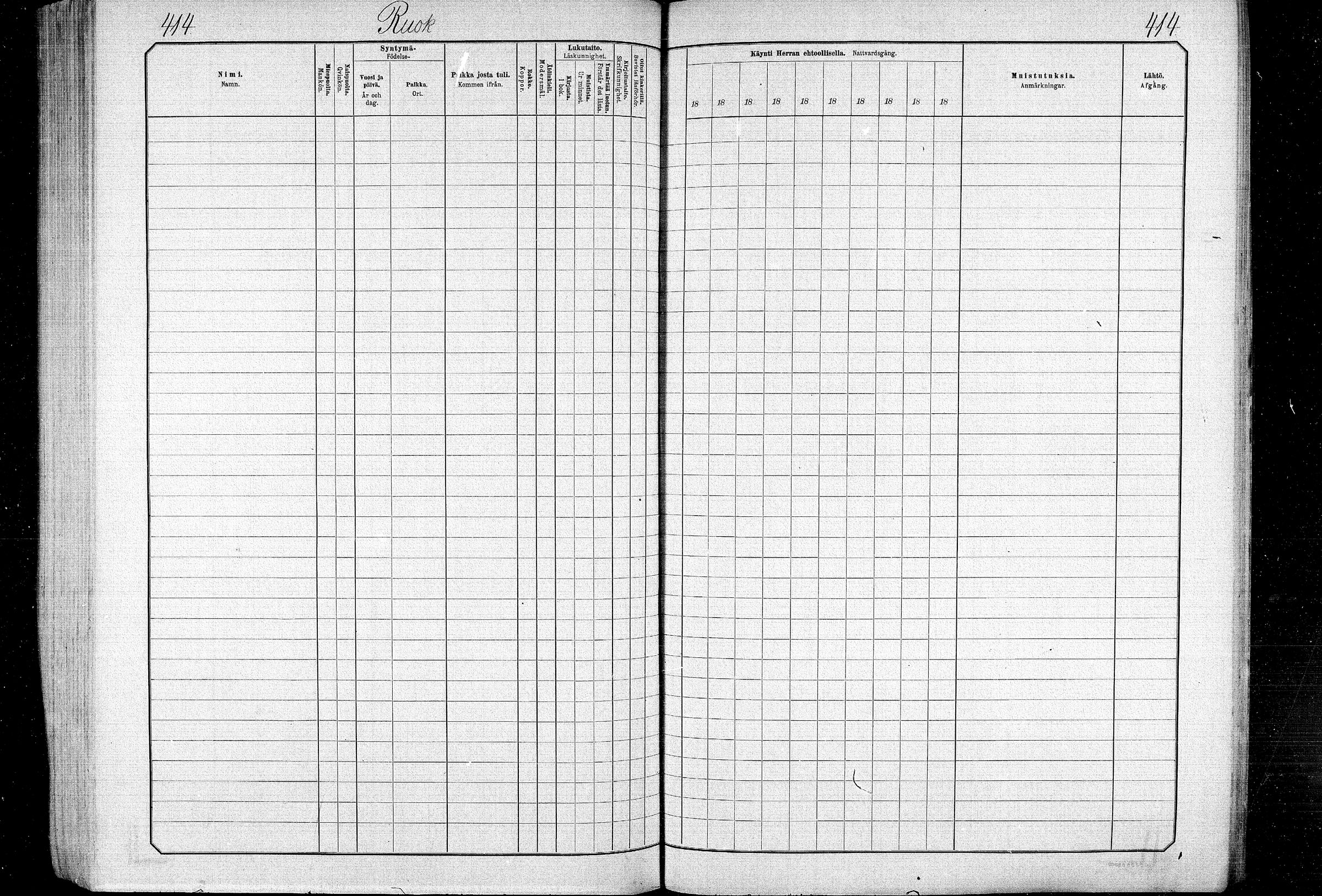 [ ../kirjat/Kirkonkirjat/ristijarvi/rippikirja_1881-1890_mko37-51/kuvat/397.jpg ]