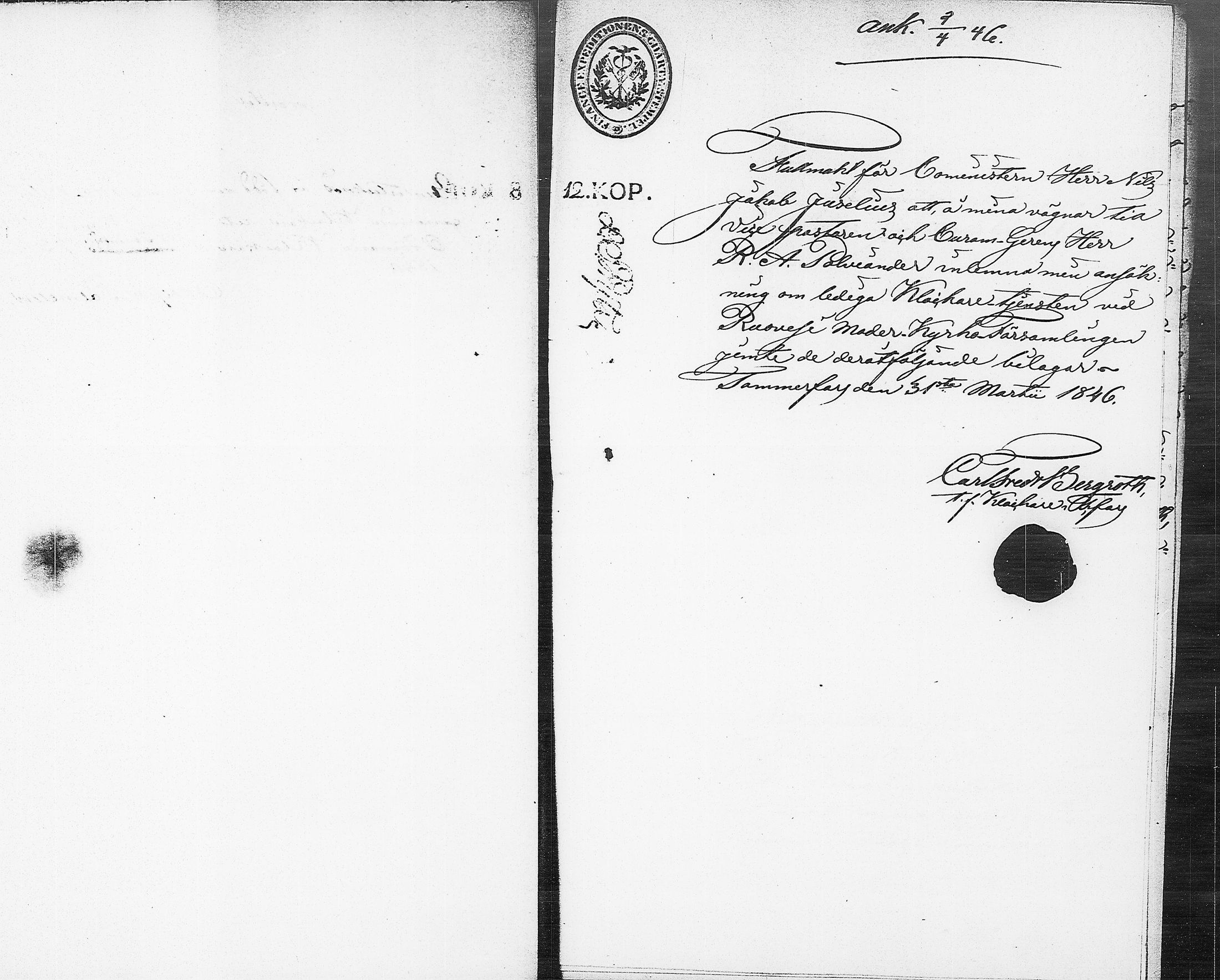 [ ../kirjat/Kirkonkirjat/ruovesi/asiakirjoja_1840-1860_tk216/kuvat/109.jpg ]