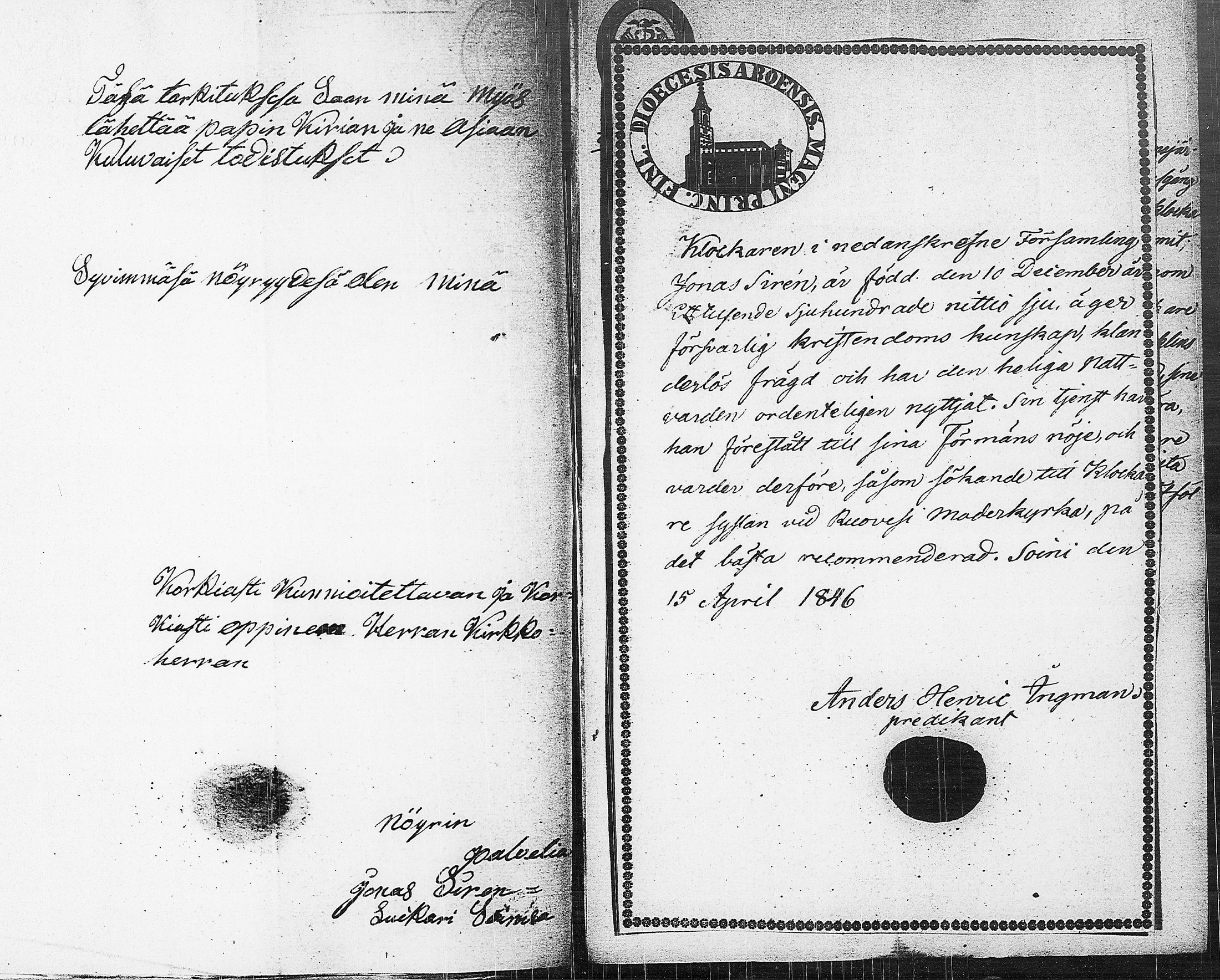 [ ../kirjat/Kirkonkirjat/ruovesi/asiakirjoja_1840-1860_tk216/kuvat/165.jpg ]