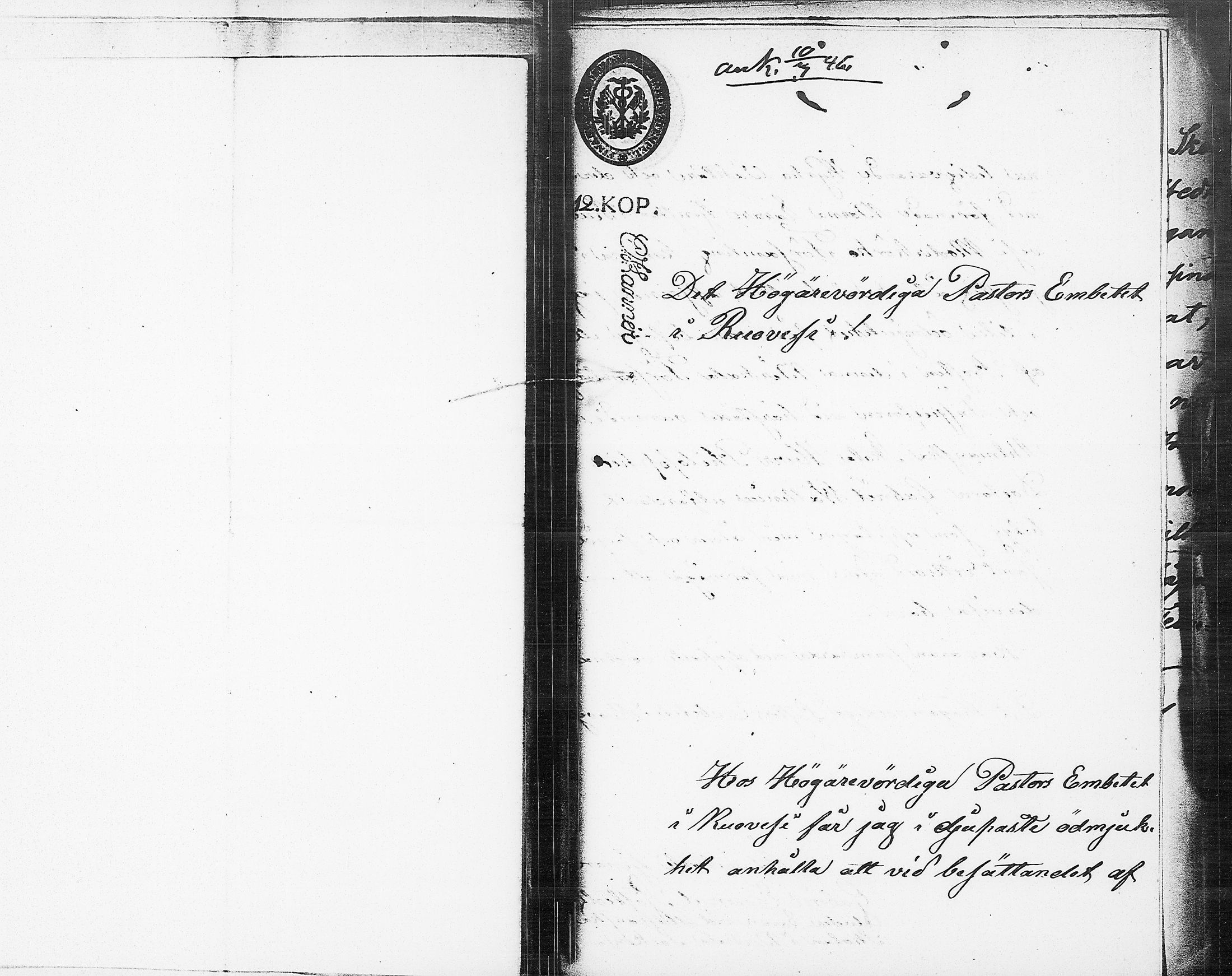 [ ../kirjat/Kirkonkirjat/ruovesi/asiakirjoja_1840-1860_tk216/kuvat/190.jpg ]