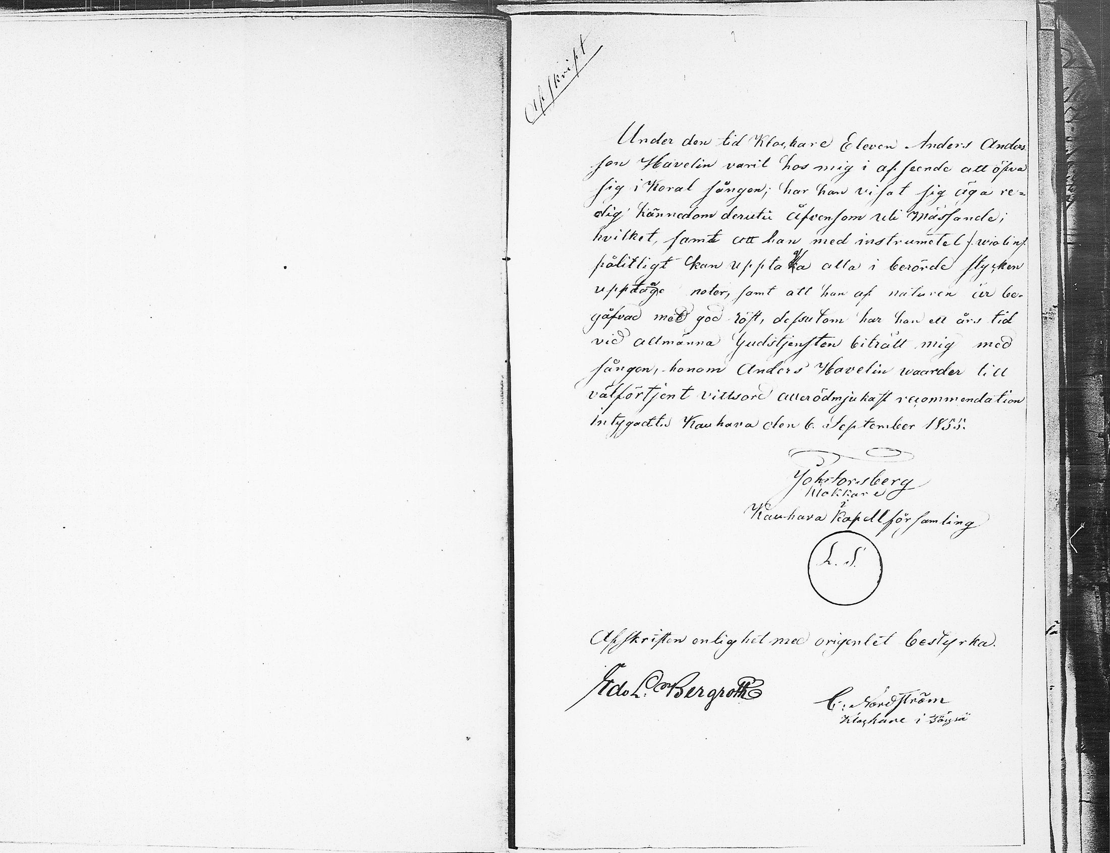 [ kuvat/211.jpg ]