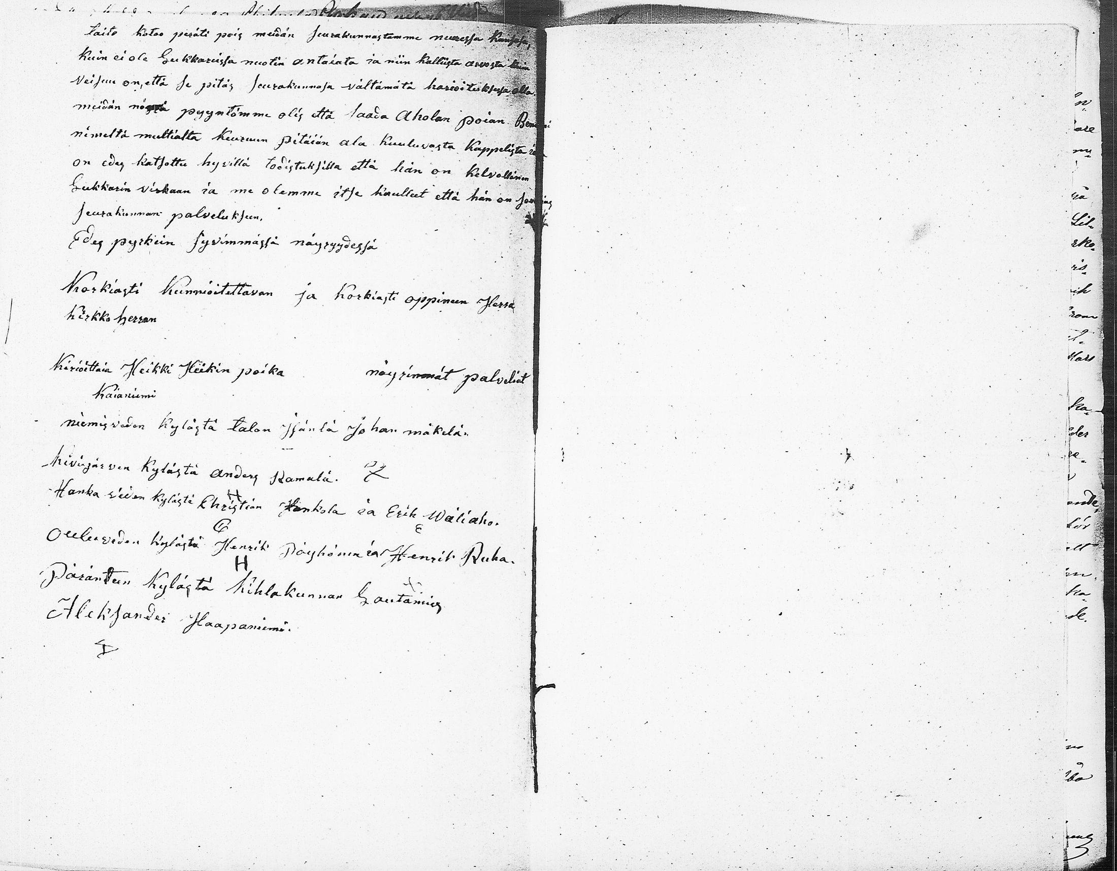 [ ../kirjat/Kirkonkirjat/ruovesi/asiakirjoja_1840-1860_tk216/kuvat/240.jpg ]