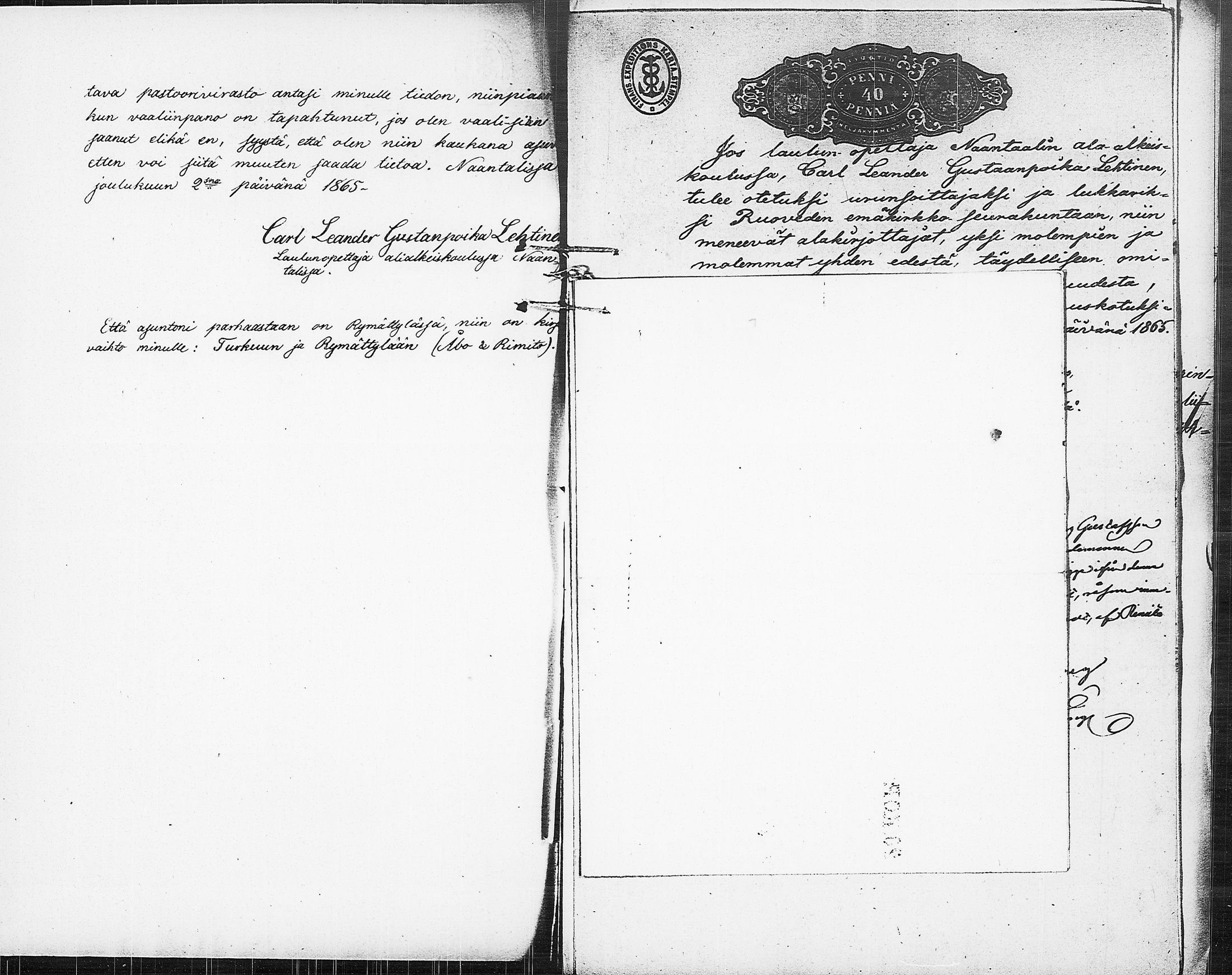 [ ../kirjat/Kirkonkirjat/ruovesi/asiakirjoja_1840-1860_tk216/kuvat/243.jpg ]