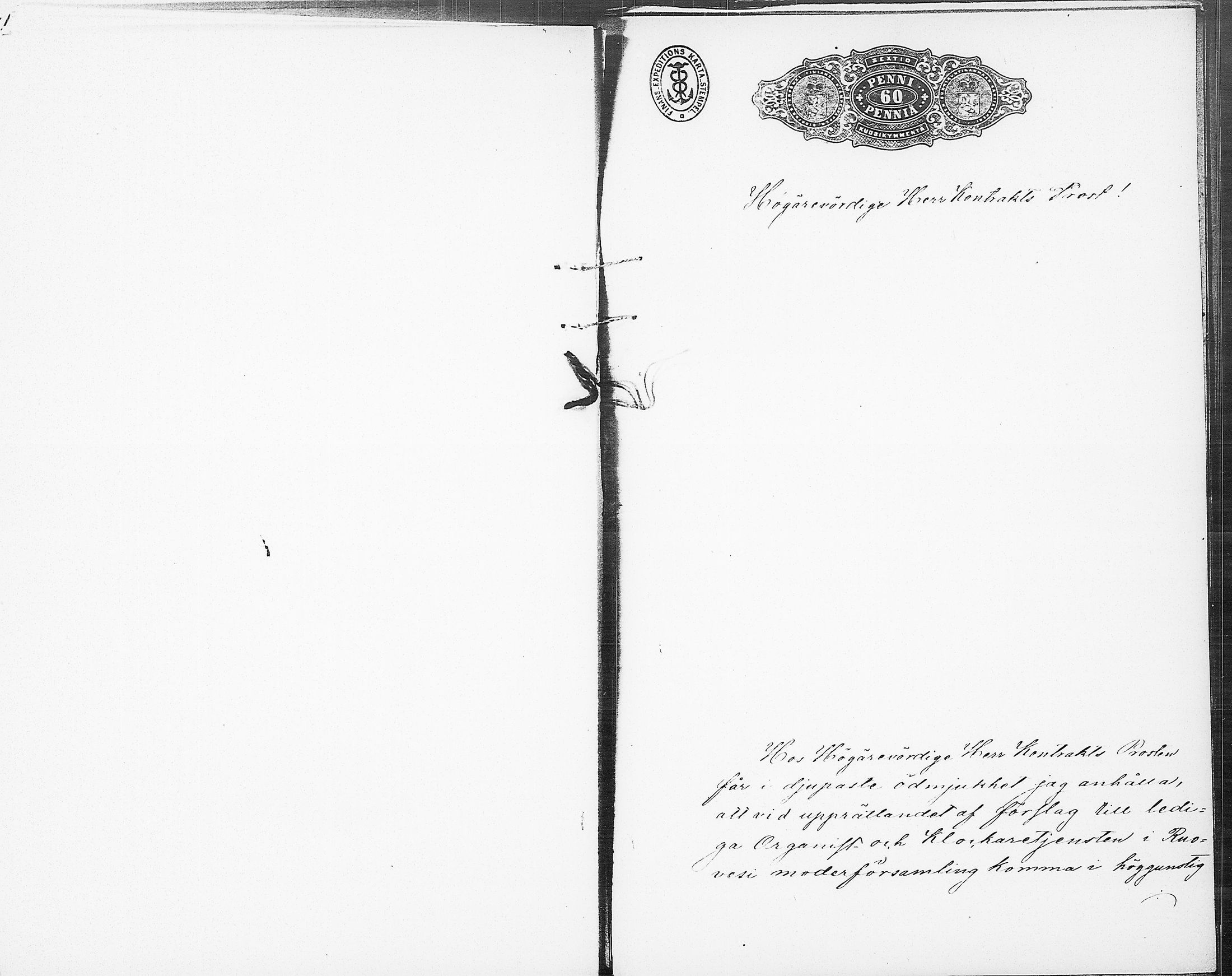 [ ../kirjat/Kirkonkirjat/ruovesi/asiakirjoja_1840-1860_tk216/kuvat/273.jpg ]
