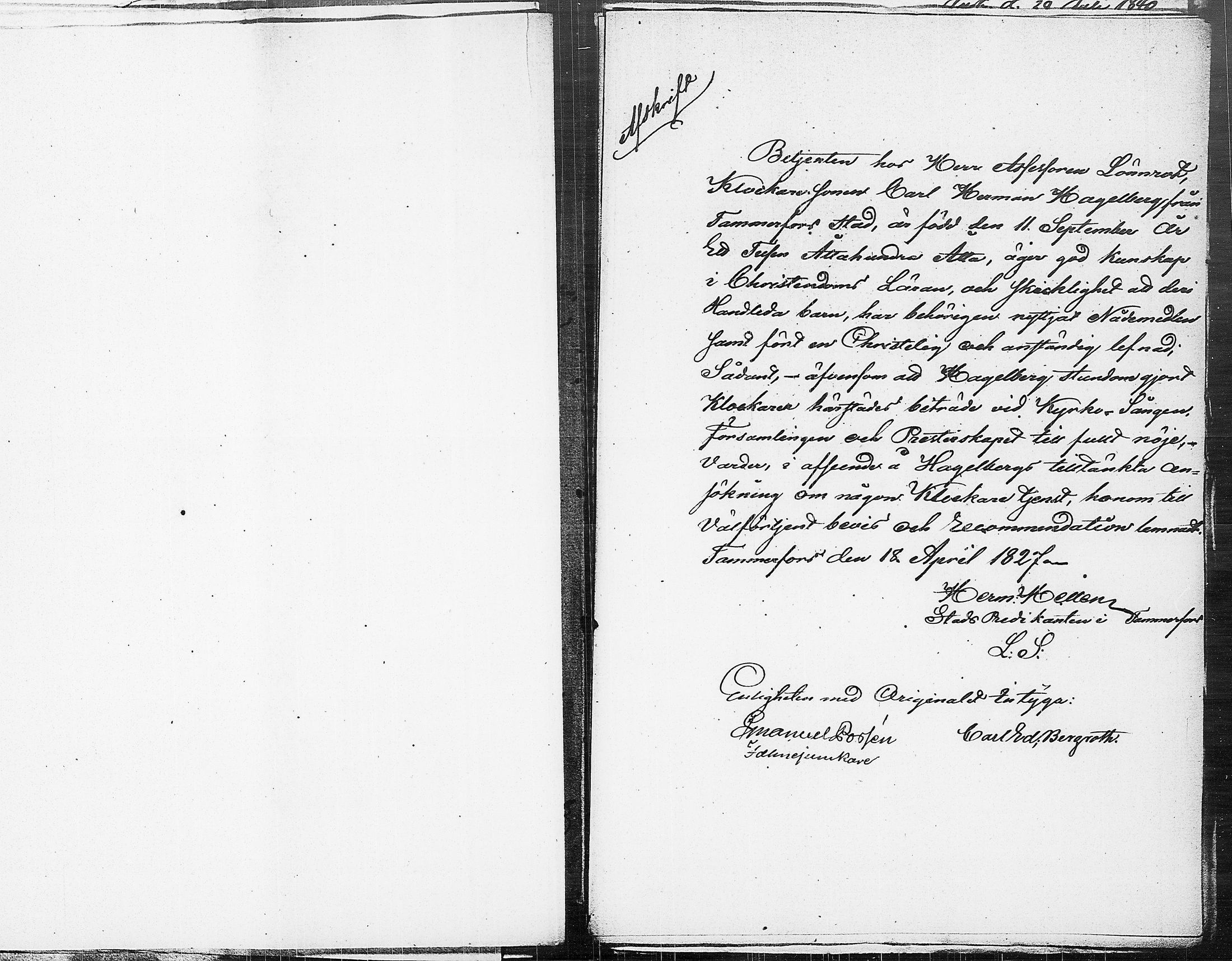 [ ../kirjat/Kirkonkirjat/ruovesi/asiakirjoja_1840-1860_tk216/kuvat/36.jpg ]