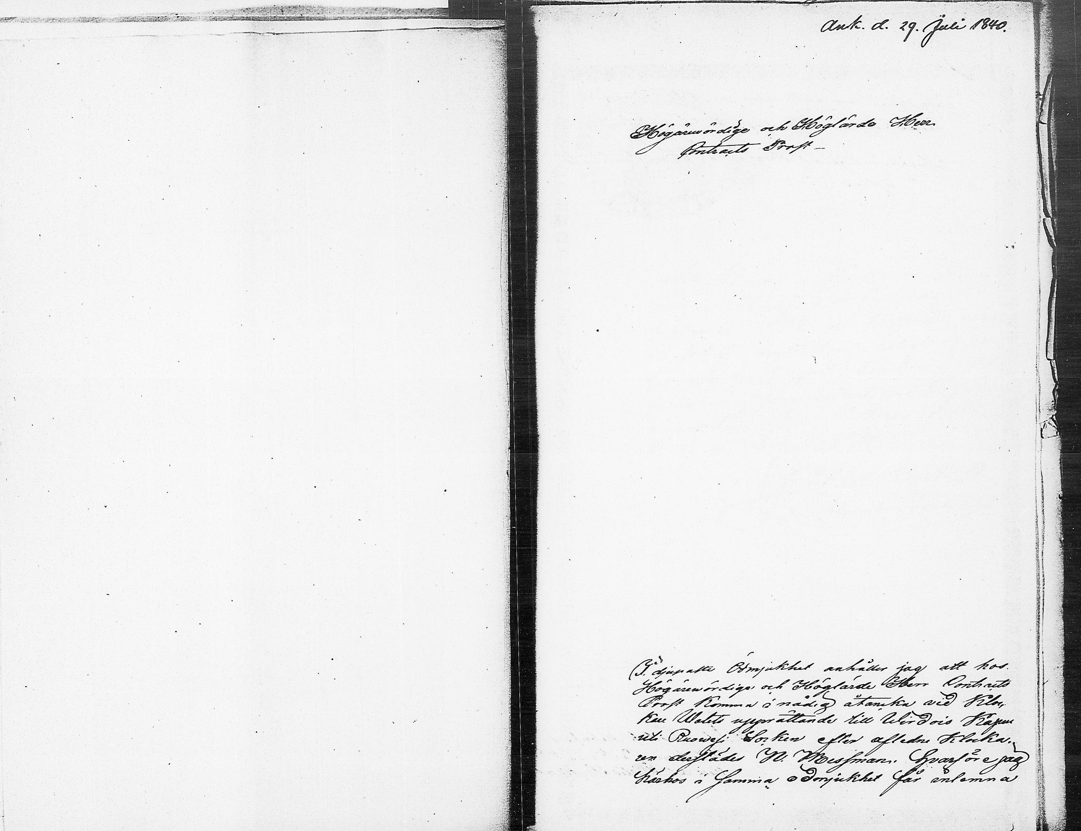 [ ../kirjat/Kirkonkirjat/ruovesi/asiakirjoja_1840-1860_tk216/kuvat/39.jpg ]