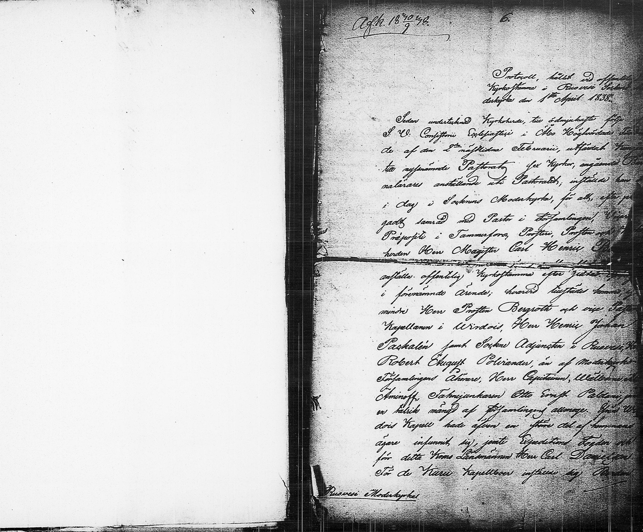 [ ../kirjat/Kirkonkirjat/ruovesi/asiakirjoja_1840-1860_tk216/kuvat/50.jpg ]