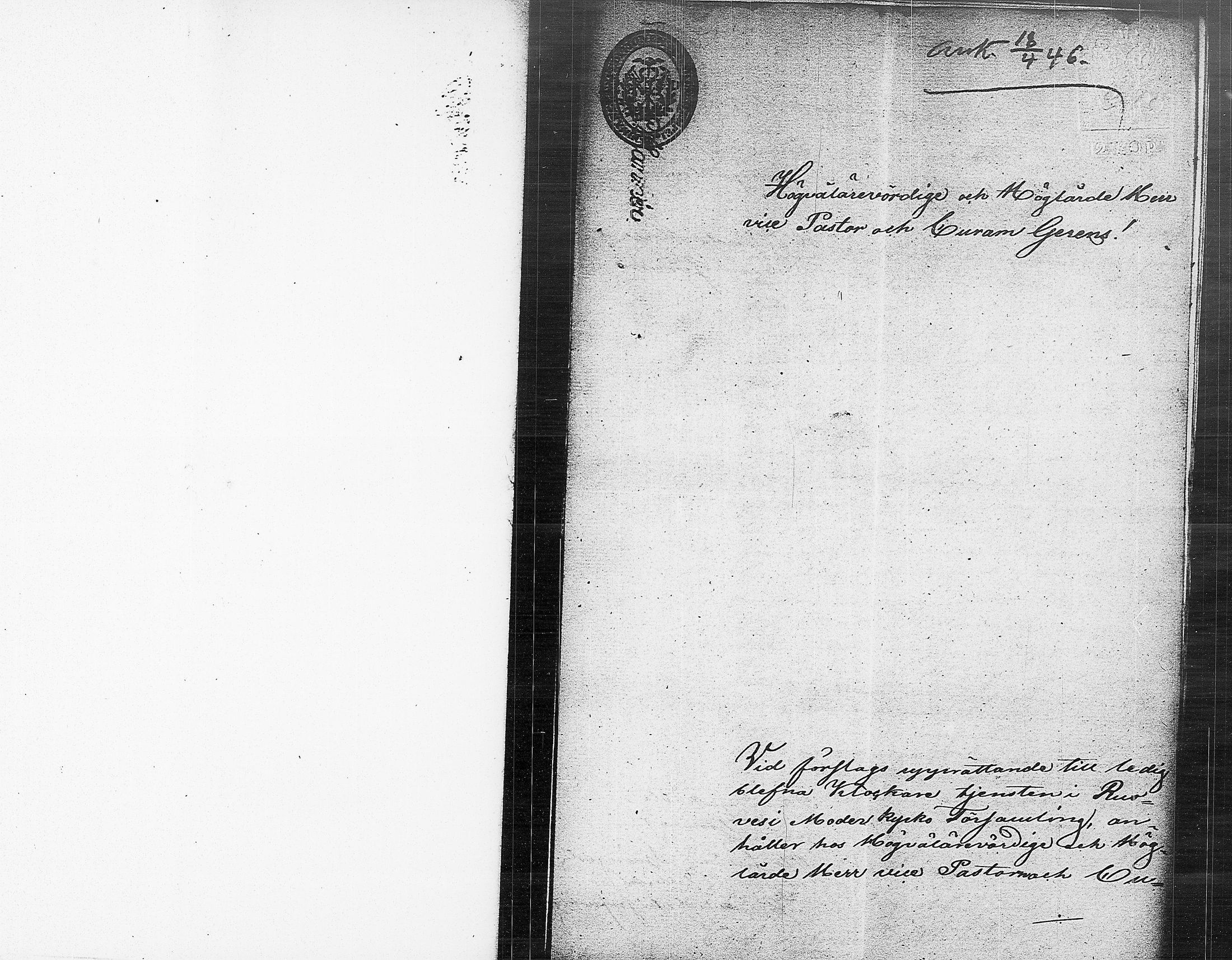 [ ../kirjat/Kirkonkirjat/ruovesi/asiakirjoja_1840-1860_tk216/kuvat/78.jpg ]
