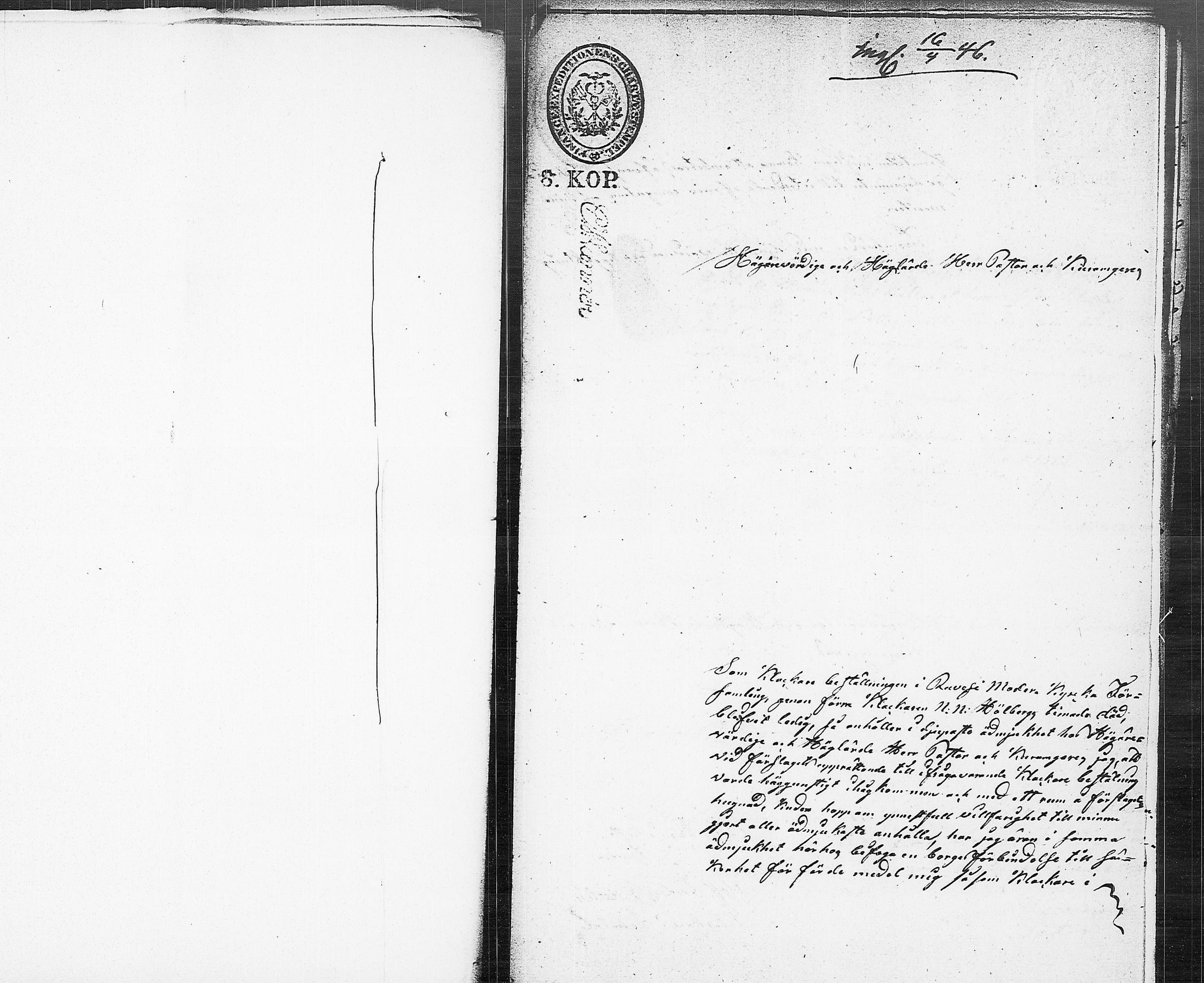 [ ../kirjat/Kirkonkirjat/ruovesi/asiakirjoja_1840-1860_tk216/kuvat/98.jpg ]
