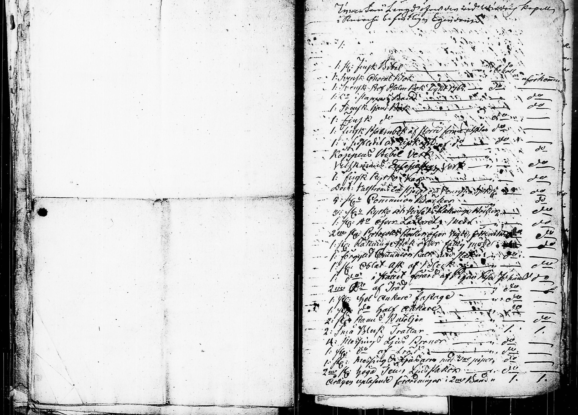 [ ../kirjat/Kirkonkirjat/ruovesi/kalustoluettelo_1804-1875_tk213/kuvat/67.jpg ]