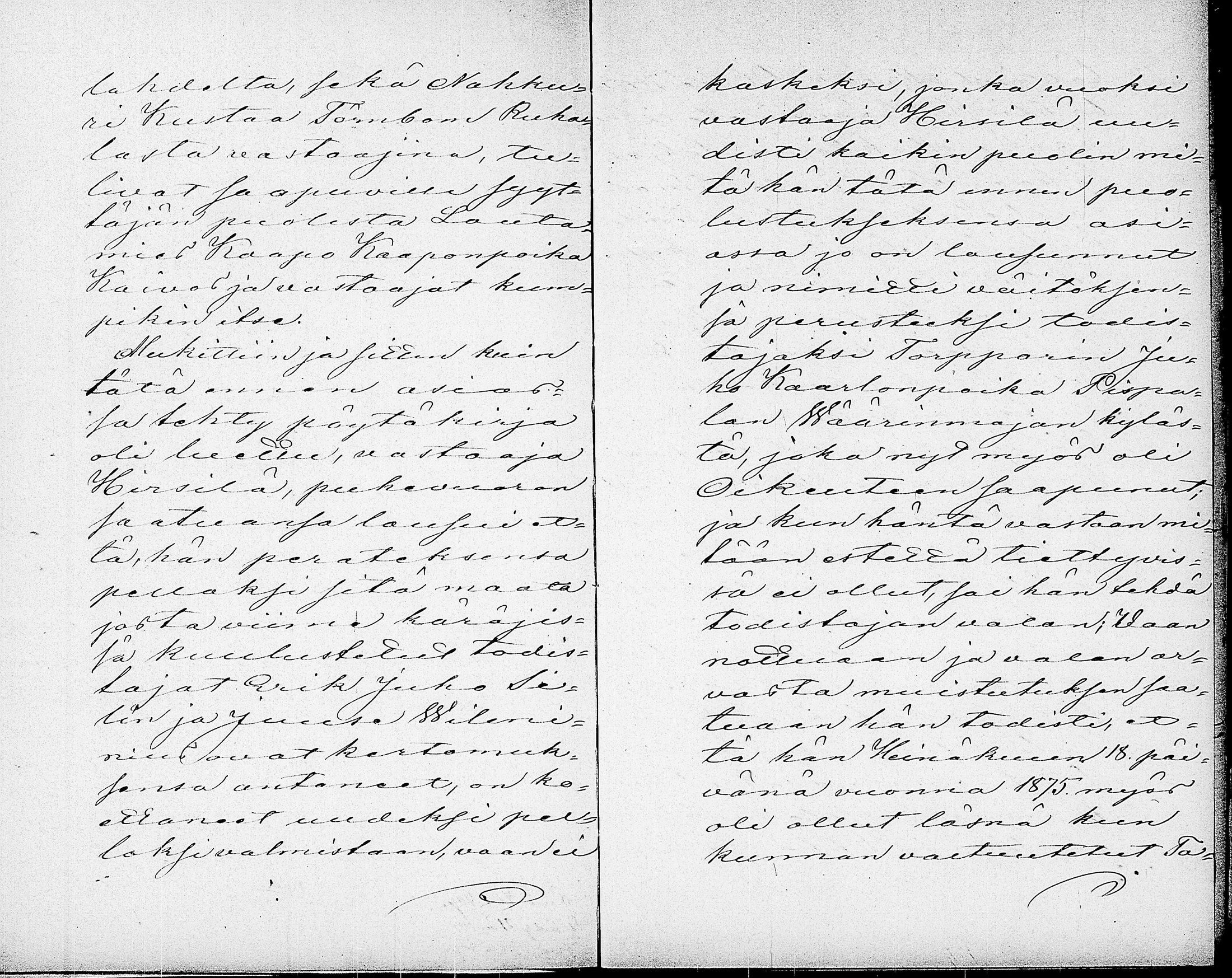 [ ../kirjat/Kirkonkirjat/ruovesi/kalustoluettelo_1859-1883_tk214/kuvat/29.jpg ]