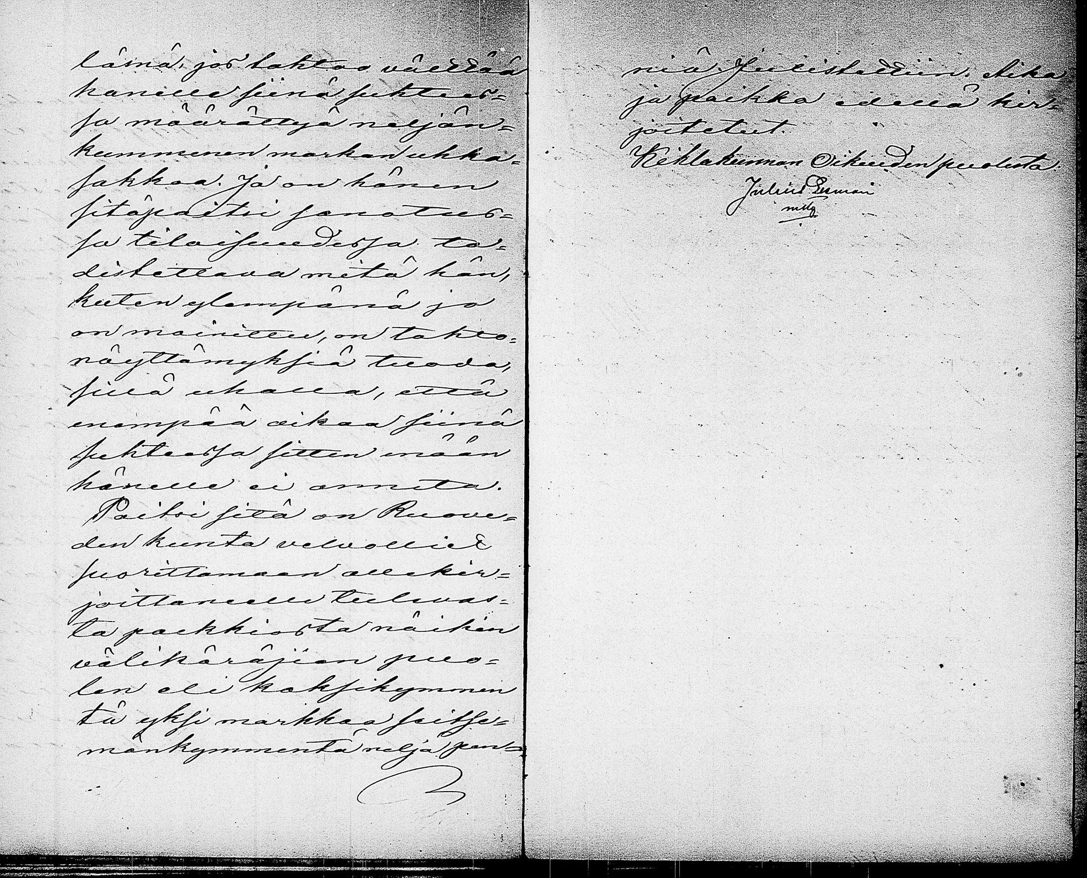 [ ../kirjat/Kirkonkirjat/ruovesi/kalustoluettelo_1859-1883_tk214/kuvat/38.jpg ]