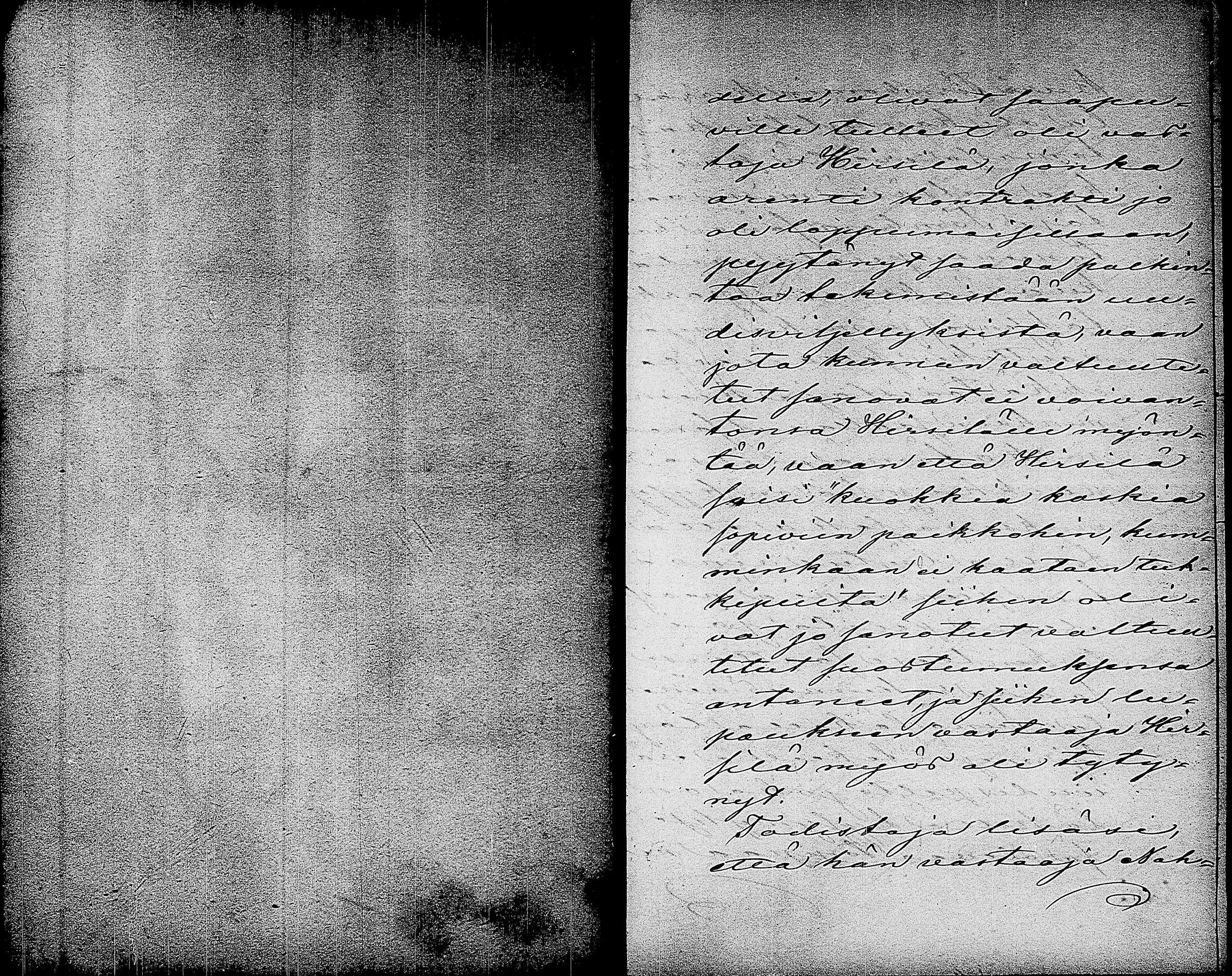 [ ../kirjat/Kirkonkirjat/ruovesi/kalustoluettelo_1859-1883_tk214/kuvat/42.jpg ]
