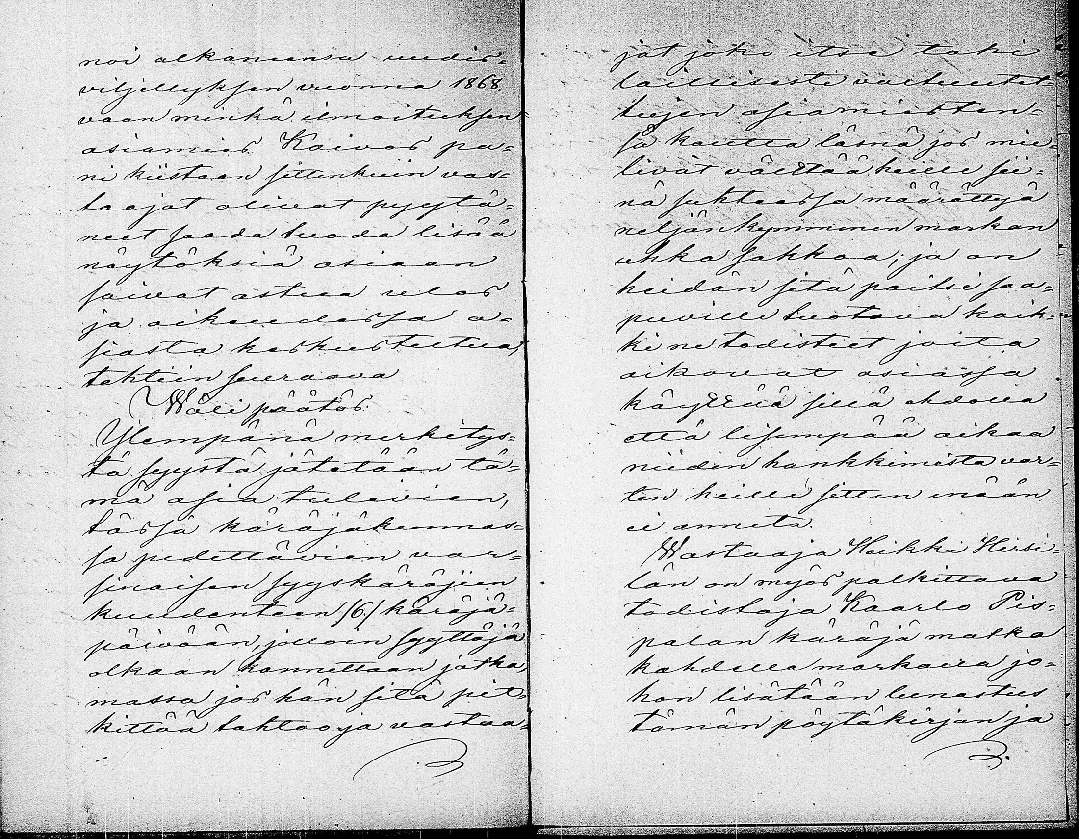 [ ../kirjat/Kirkonkirjat/ruovesi/kalustoluettelo_1859-1883_tk214/kuvat/44.jpg ]