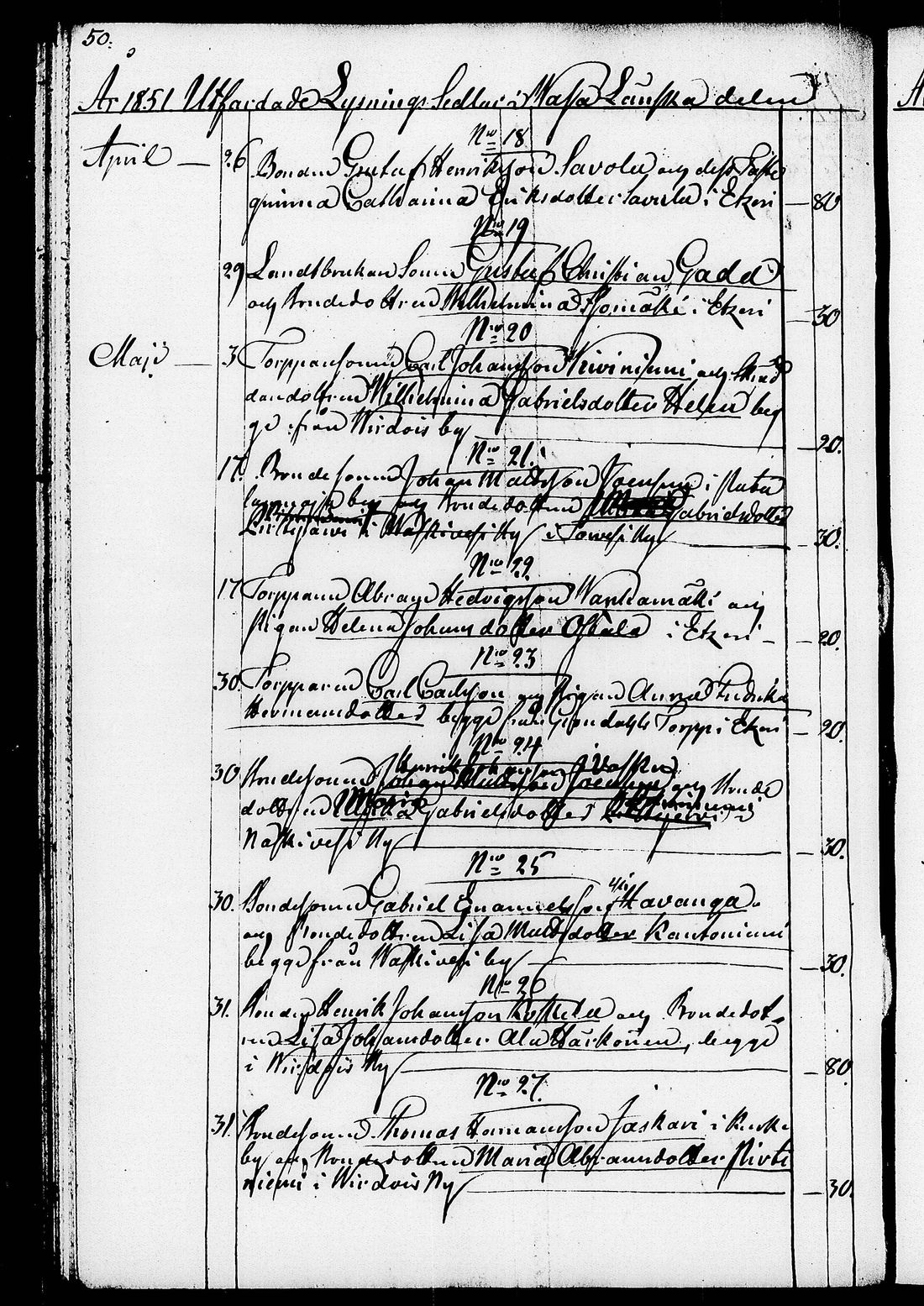 [ ../kirjat/Kirkonkirjat/ruovesi/kuulutetut_1848-1876_tk208/kuvat/56.jpg ]