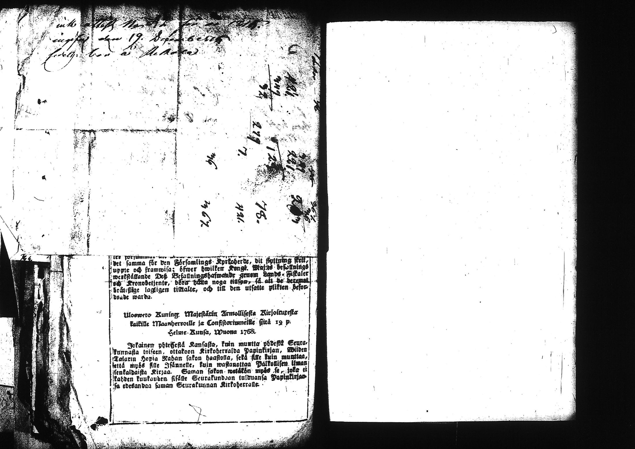 [ ../kirjat/Kirkonkirjat/ruovesi/muuttokirjoja_1803-1815_tk209/kuvat/353.jpg ]