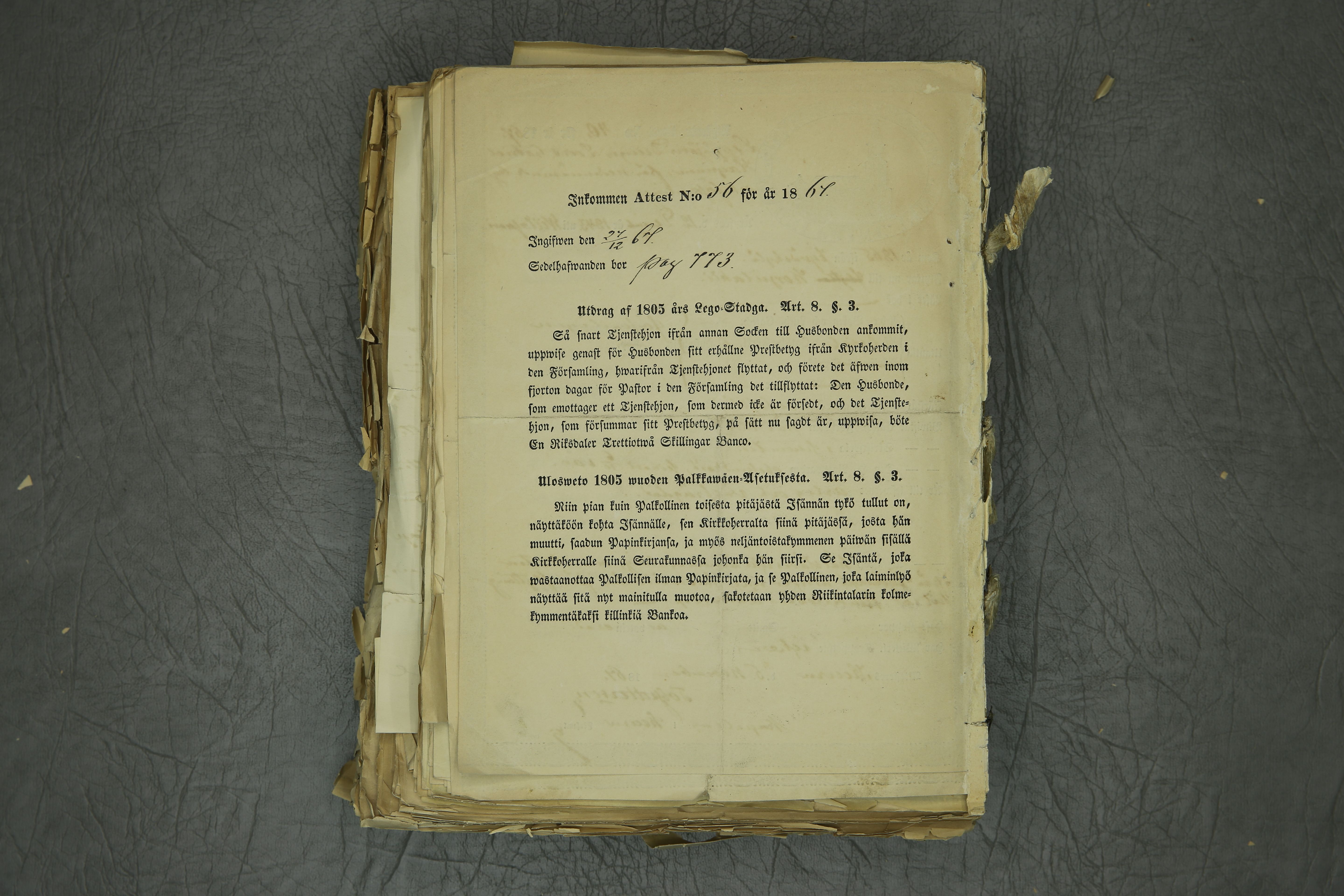 [ kuvat/475.jpg ]