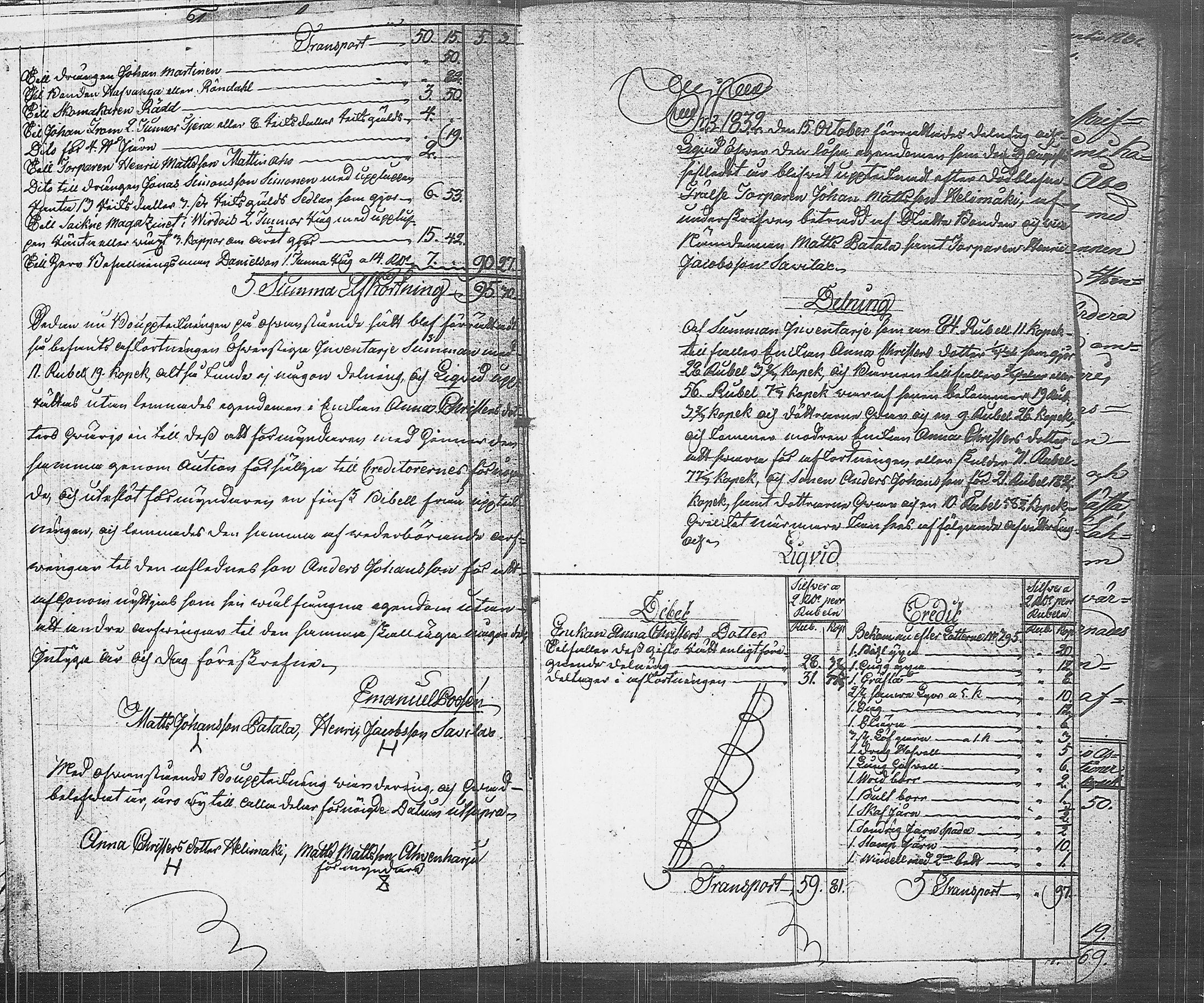 [ ../kirjat/Kirkonkirjat/ruovesi/perukirjoja_1831-1840_tk214/kuvat/12.jpg ]